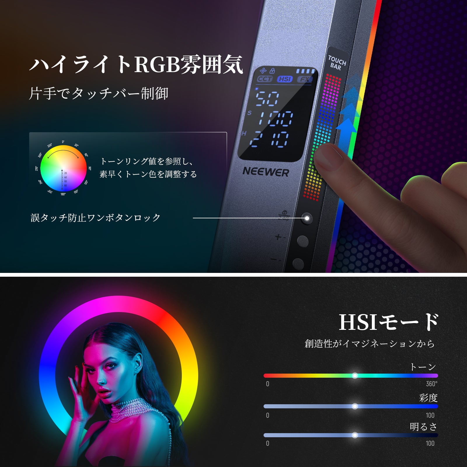 【超激安】③ELYTE&ROGUE（8本）+おまけ（CB&PT&WG2本） アウトレイジ BR SLJ(ロッド)｜DAIWA