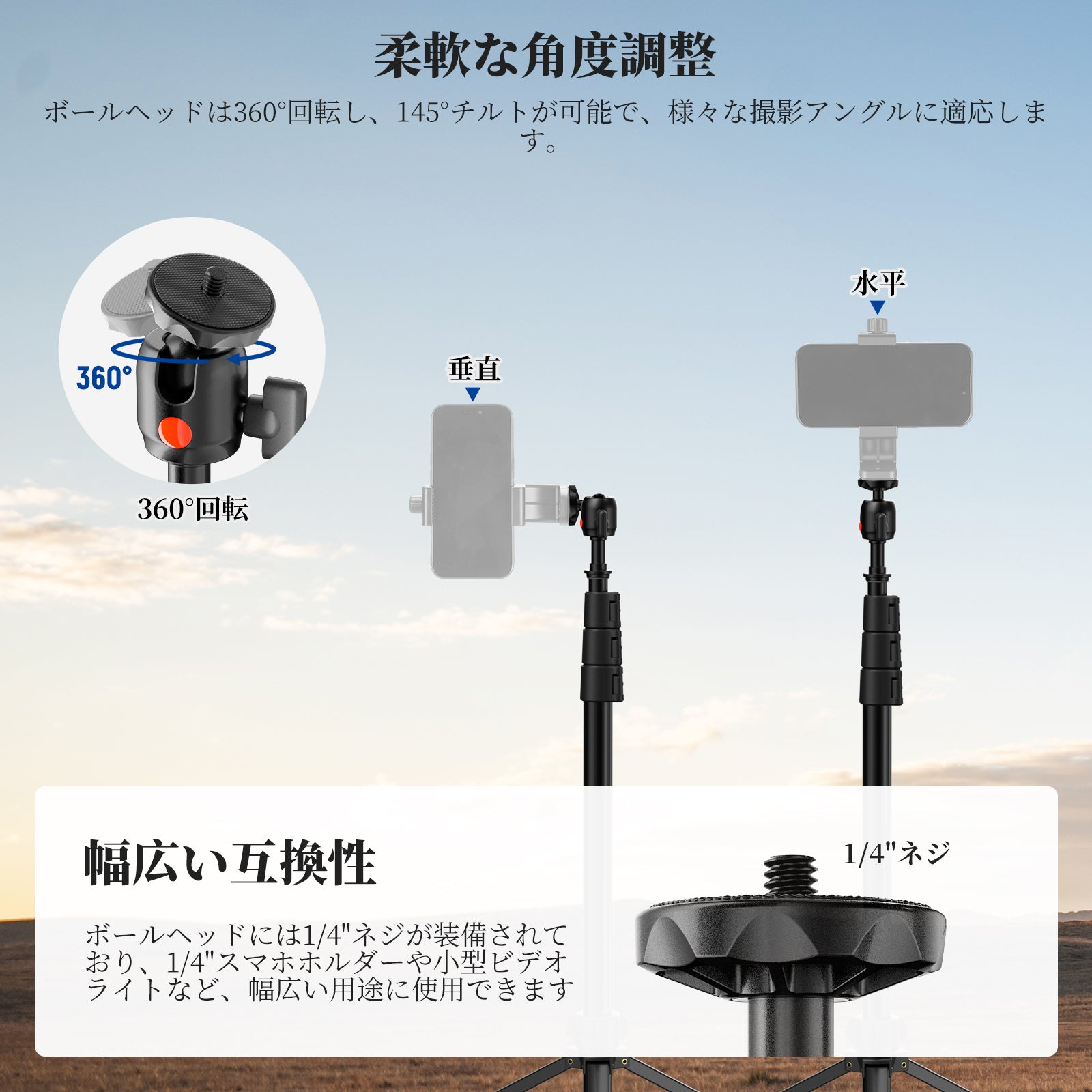 NEEWER ST200B 200cm アルミ製 ライトスタンド – NEEWER.JP
