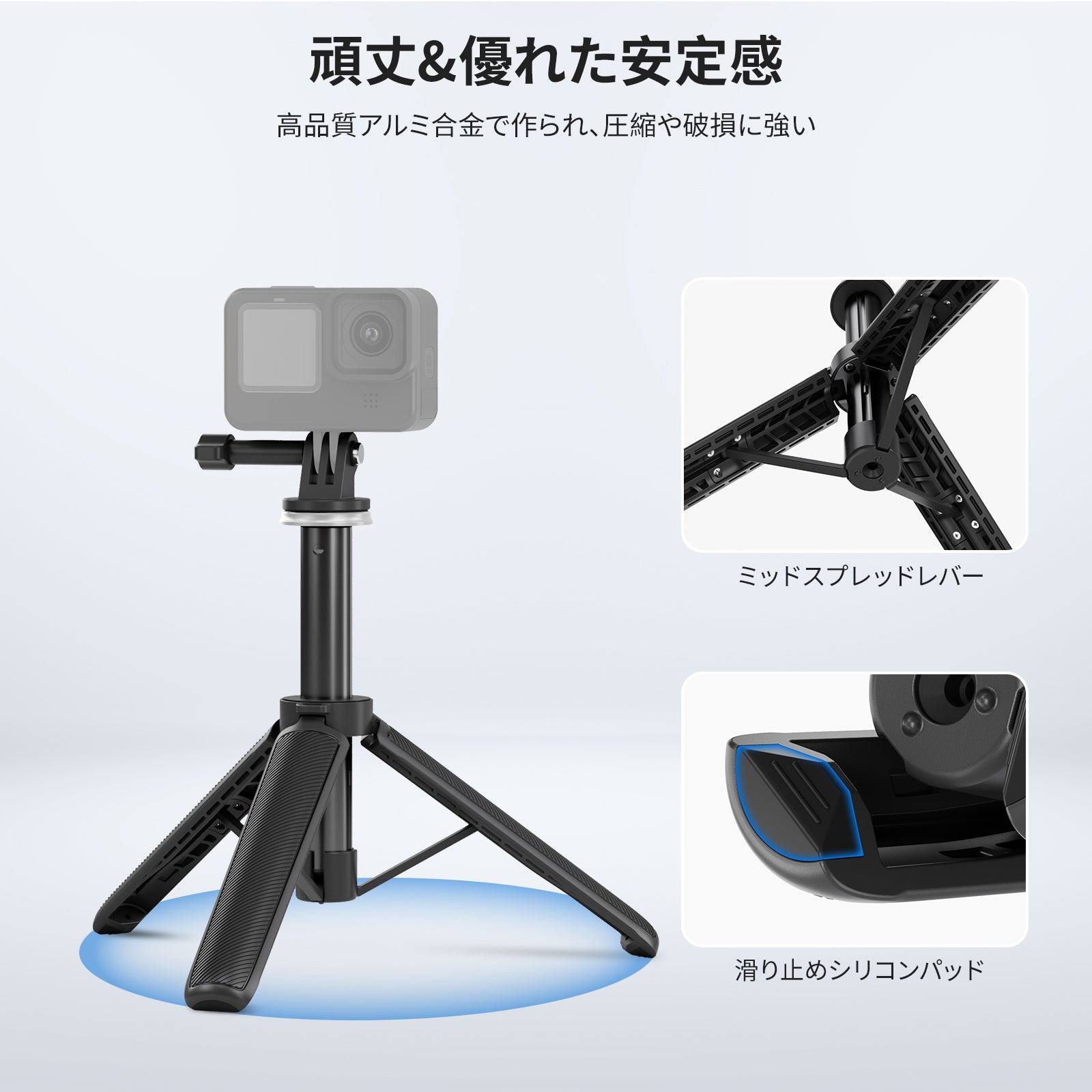 NEEWER BASICS TP46 卓上三脚 自撮り棒 – NEEWER.JP