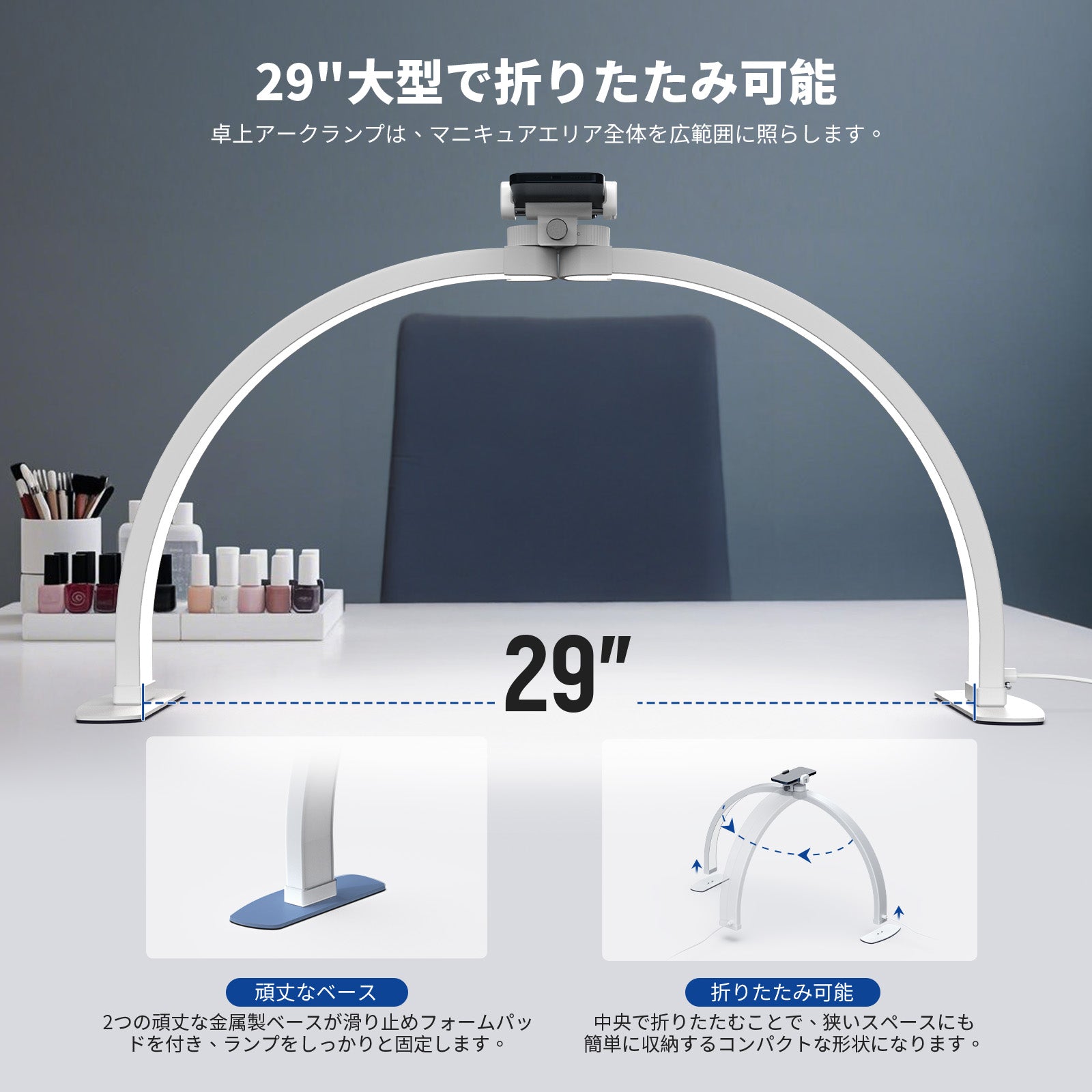 NEEWER BASICS HM02-D 29