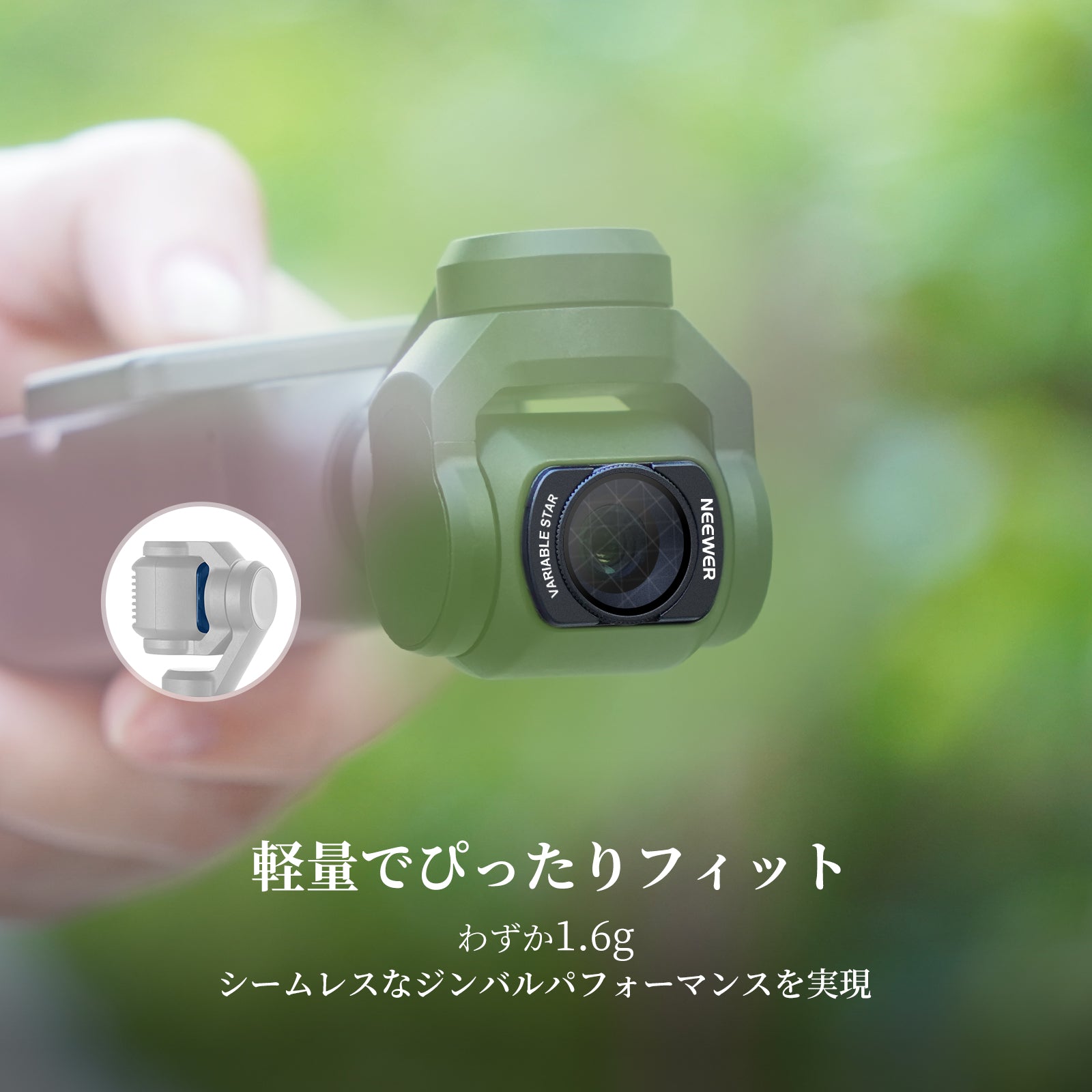 NEEWER 効果フィルター コンパチブル DJI Osmo Pocket 3 / Pocket 4