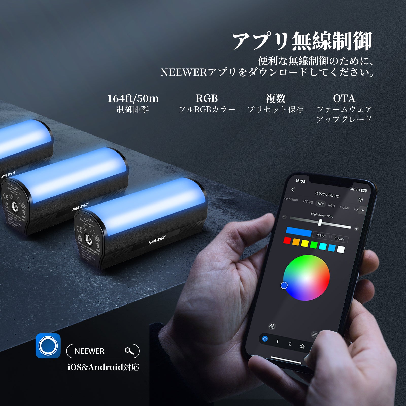 NEEWER TL97C 10cm マグネット式 スティックライト デスク三脚付き