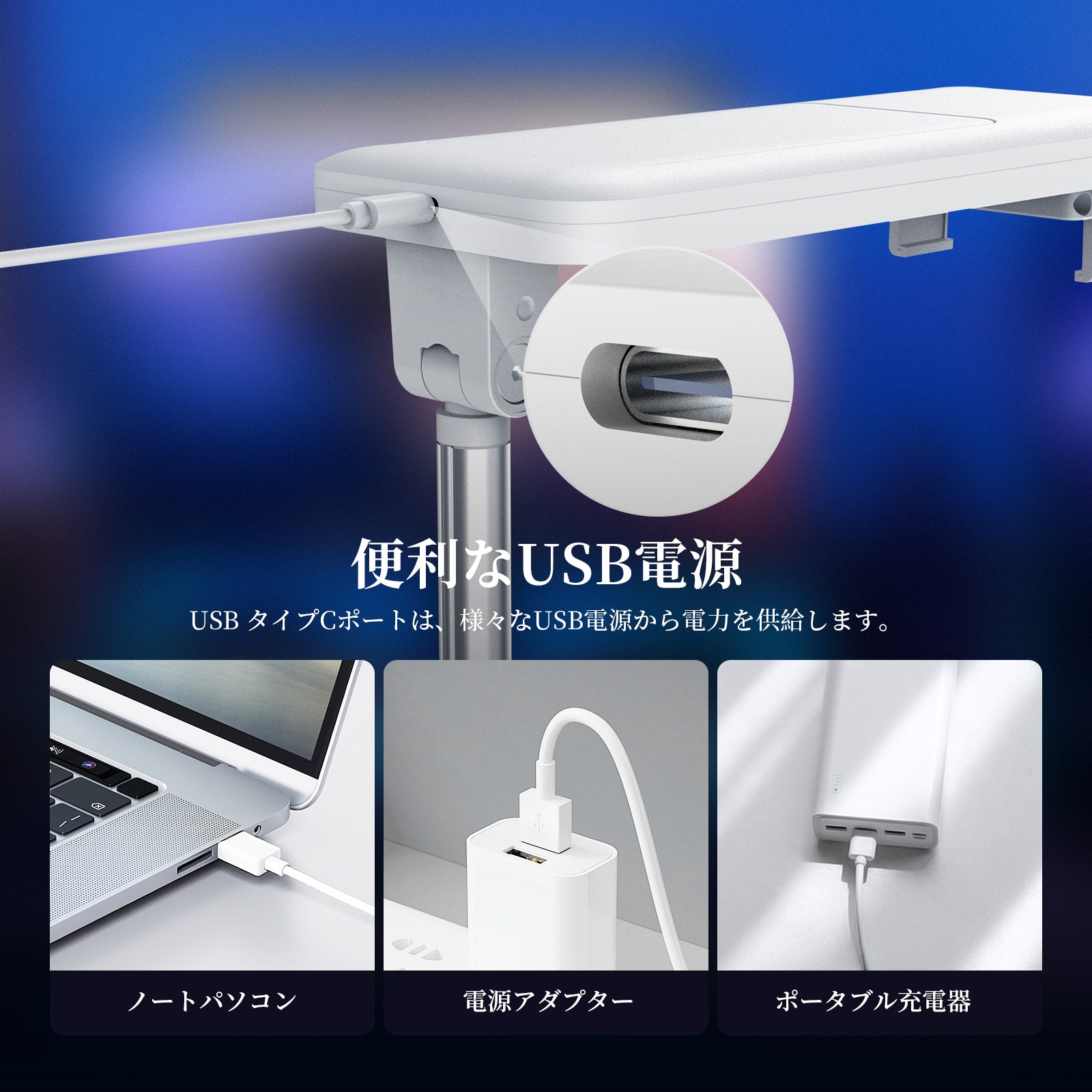 NEEWER ENTRY LEVEL VERSION V10 スマホ卓上スタンド LEDライト付き