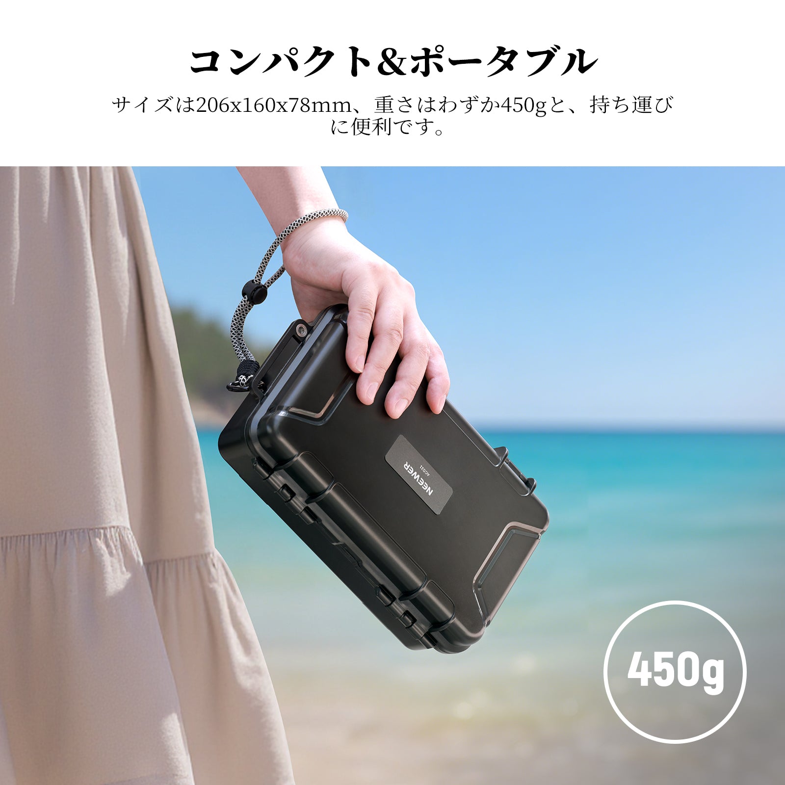 NEEWER AC031 ハードケース コンパチブル DJI Osmo Action 5 Pro / 4/3