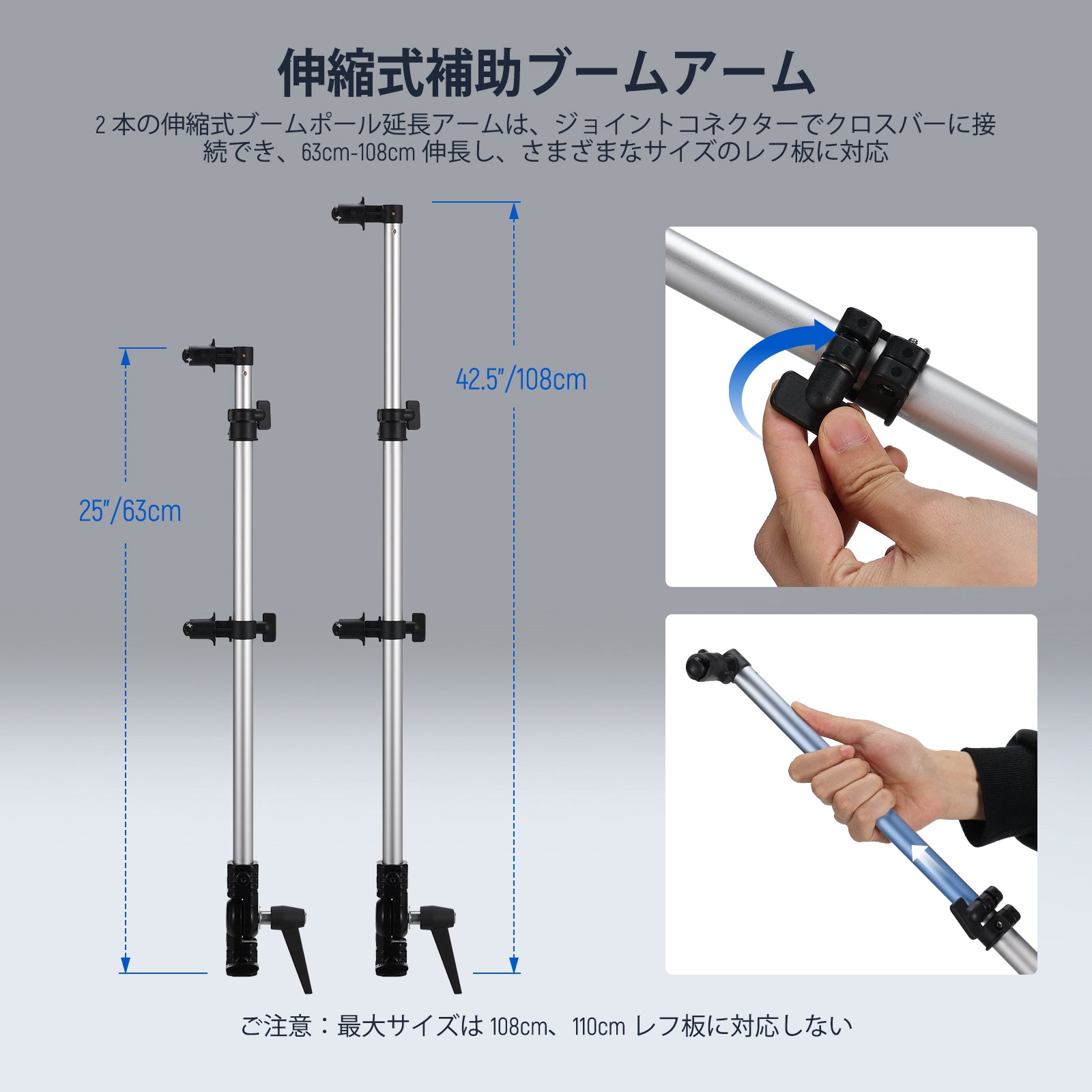 NEEWER トリプルリレフ板ホルダー 5in1折りたたみ式レフ板3個付き