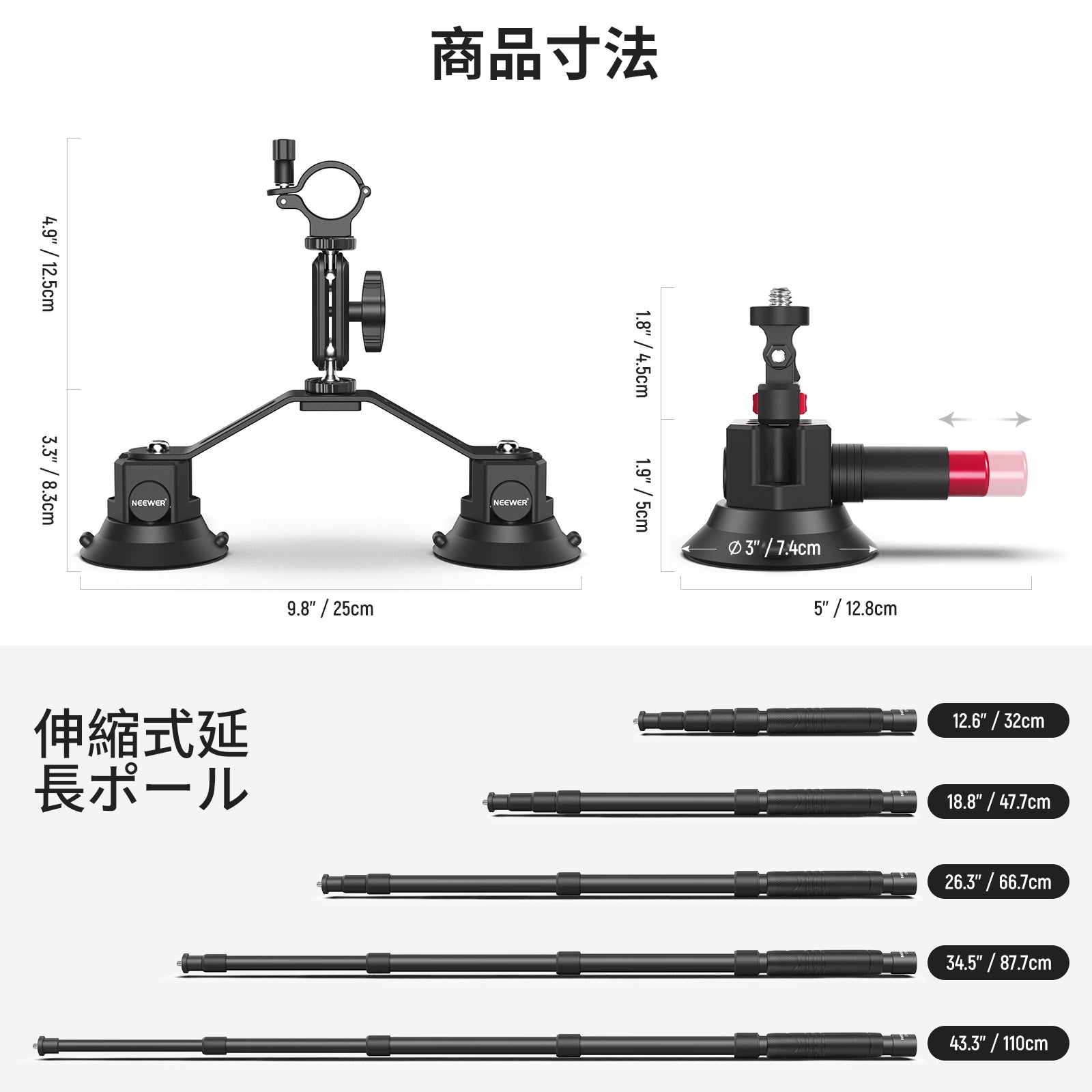 anker34専用台 アートワン ラック 4IM| 製品情報 | 浅香工業株式会社