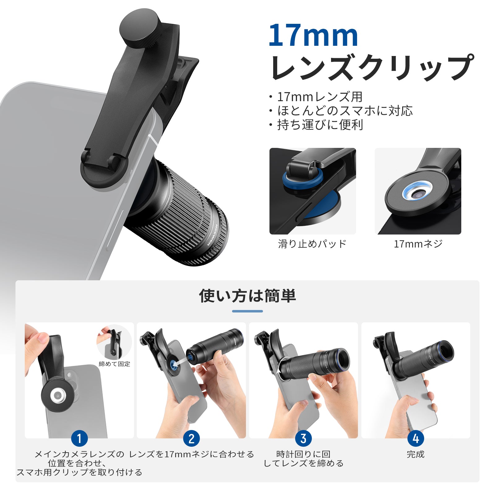 ロレンスさま専用 サングラスレンズ｜ベルーナZX-AS SPS（非球面、カラー、超硬コート