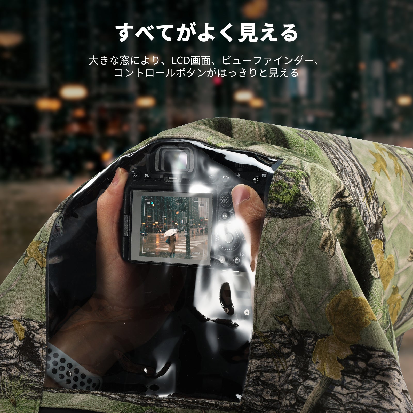 NEEWER PB021/PB020/PB019 カメラレインカバー – NEEWER.JP