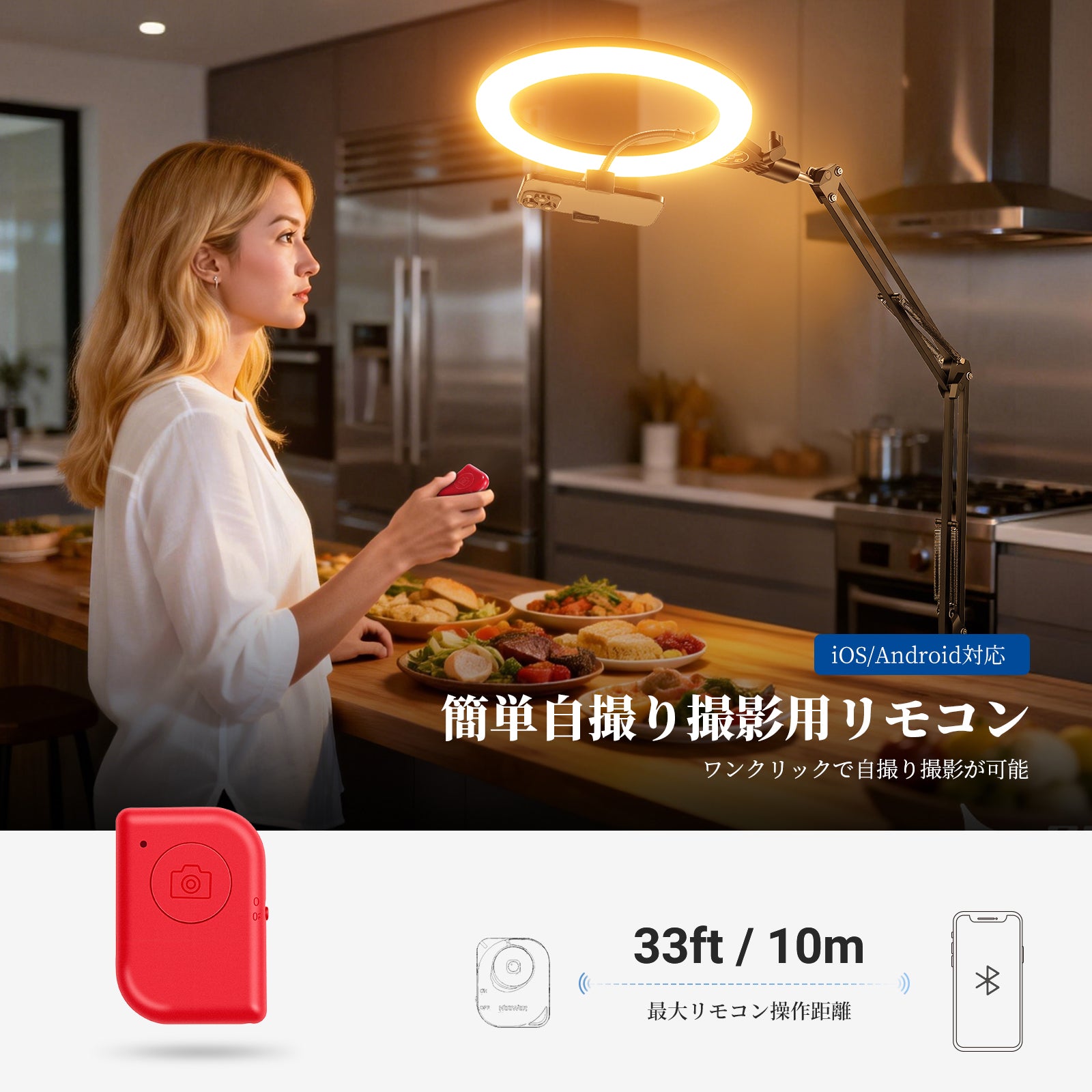 けちゃ リングライト NEEWER ENTRY LEVEL VERSION N31 卓上リングライト – NEEWER.JP