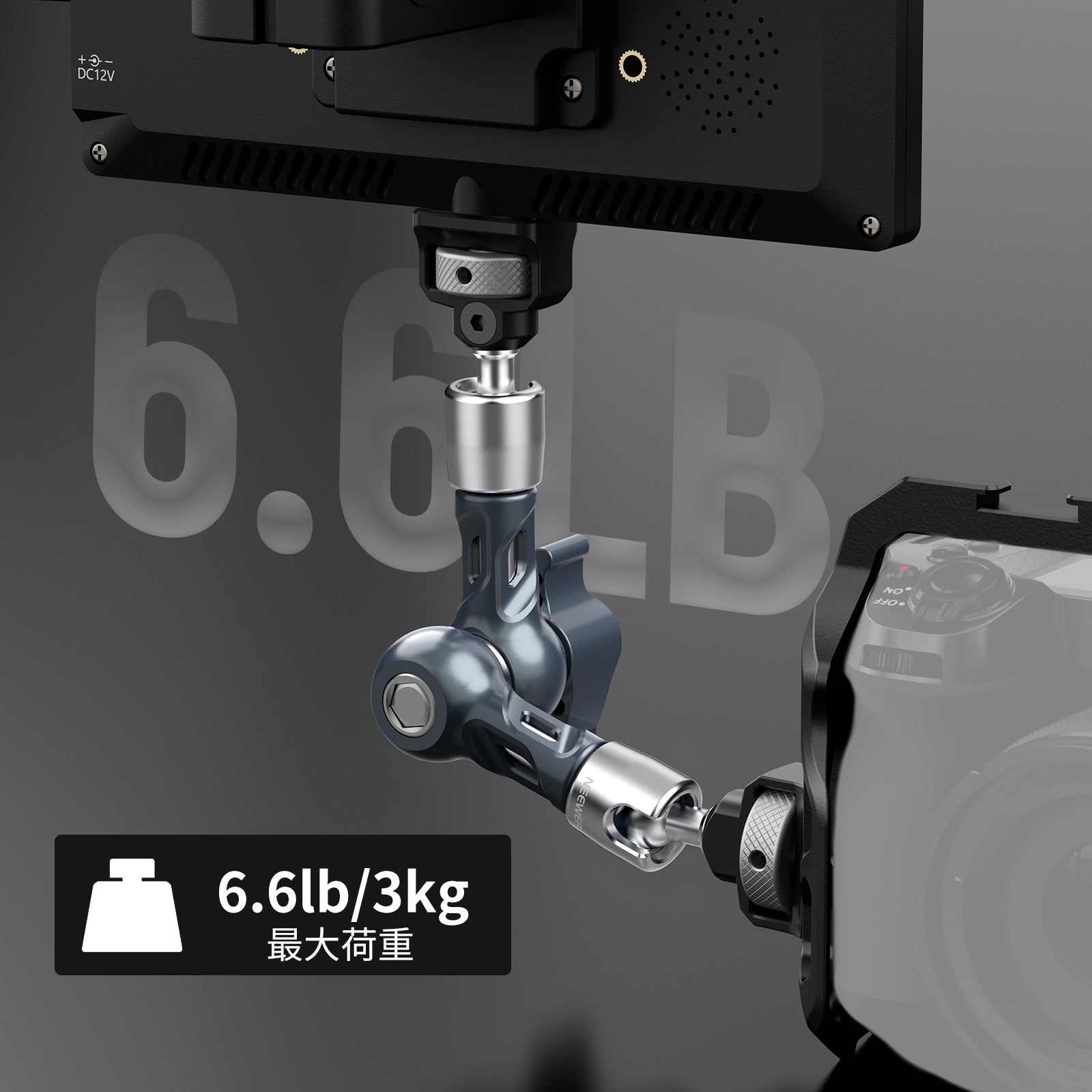 NEEWER UA077 18cm マジックアーム カメラモニターマウント – NEEWER.JP