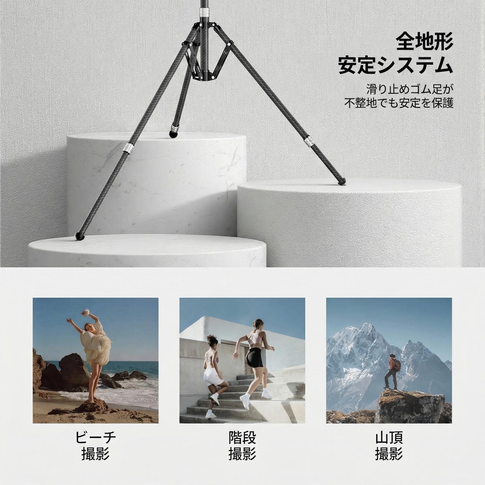 NEEWER ST260C 260cm カーボン製 ライトスタンド – NEEWER.JP