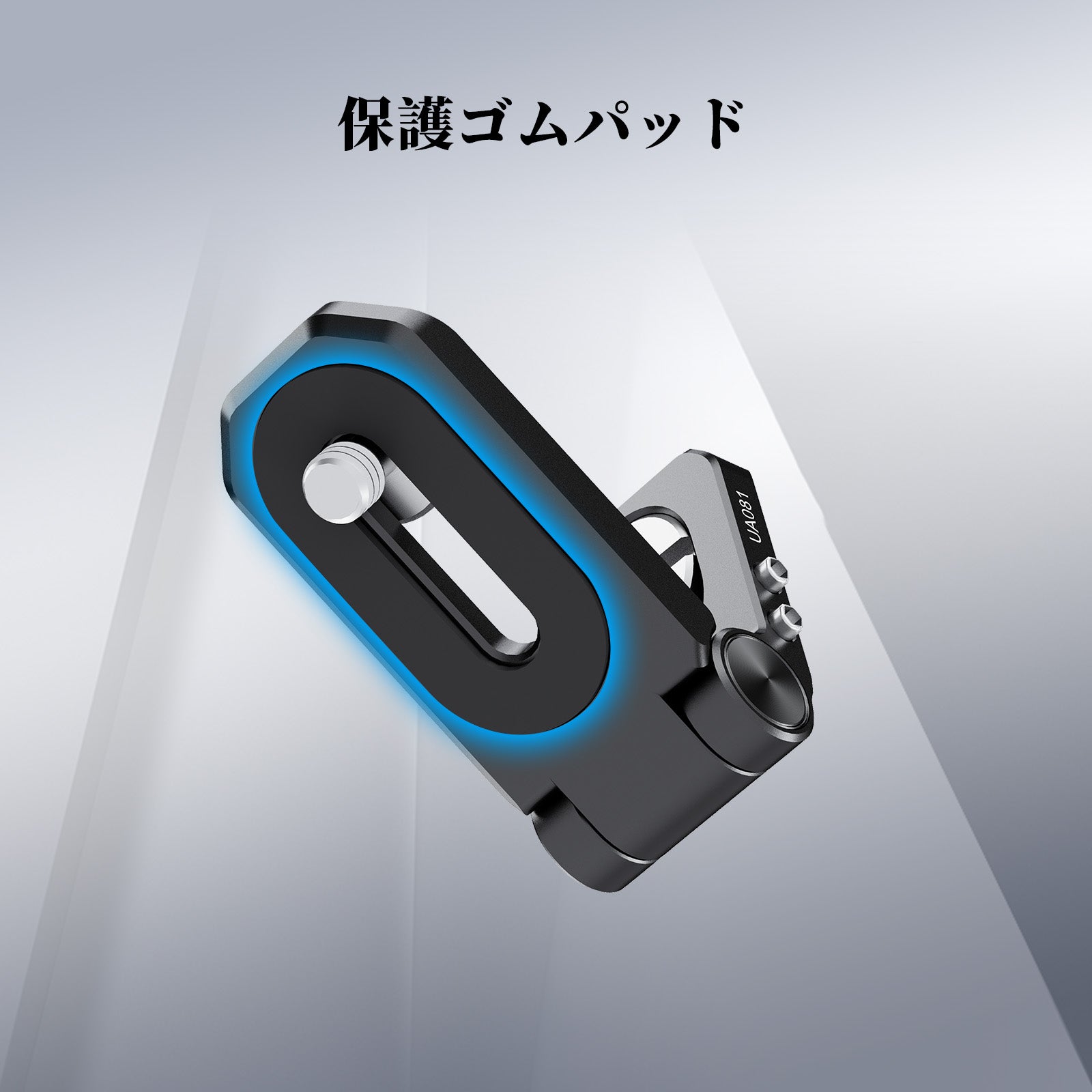 NEEWER UA081 ミニLプレートアクセサリマウントアダプター – NEEWER.JP