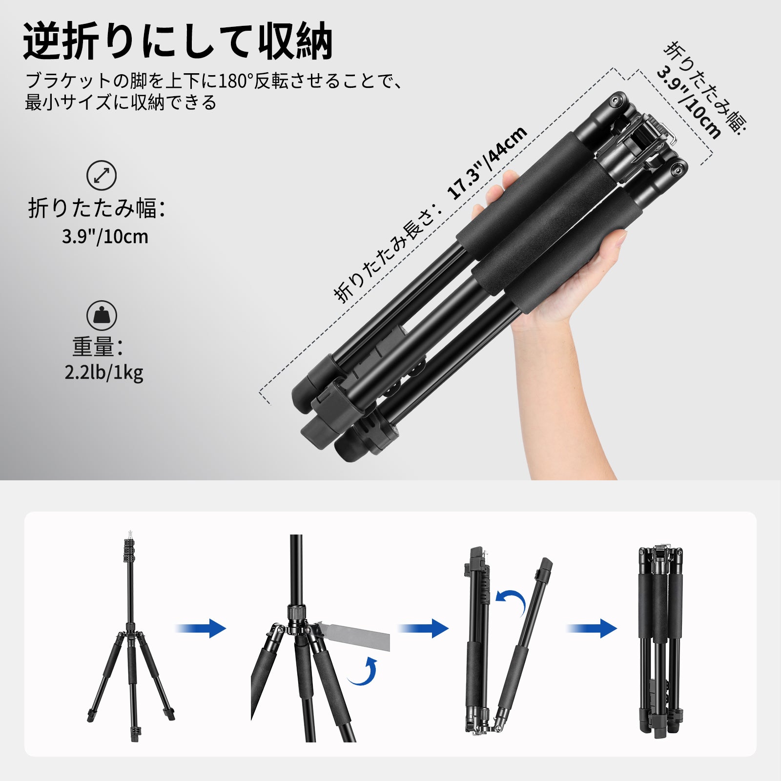 NEEWER ST195 47-195cm アルミ製 ライトスタンド – NEEWER.JP