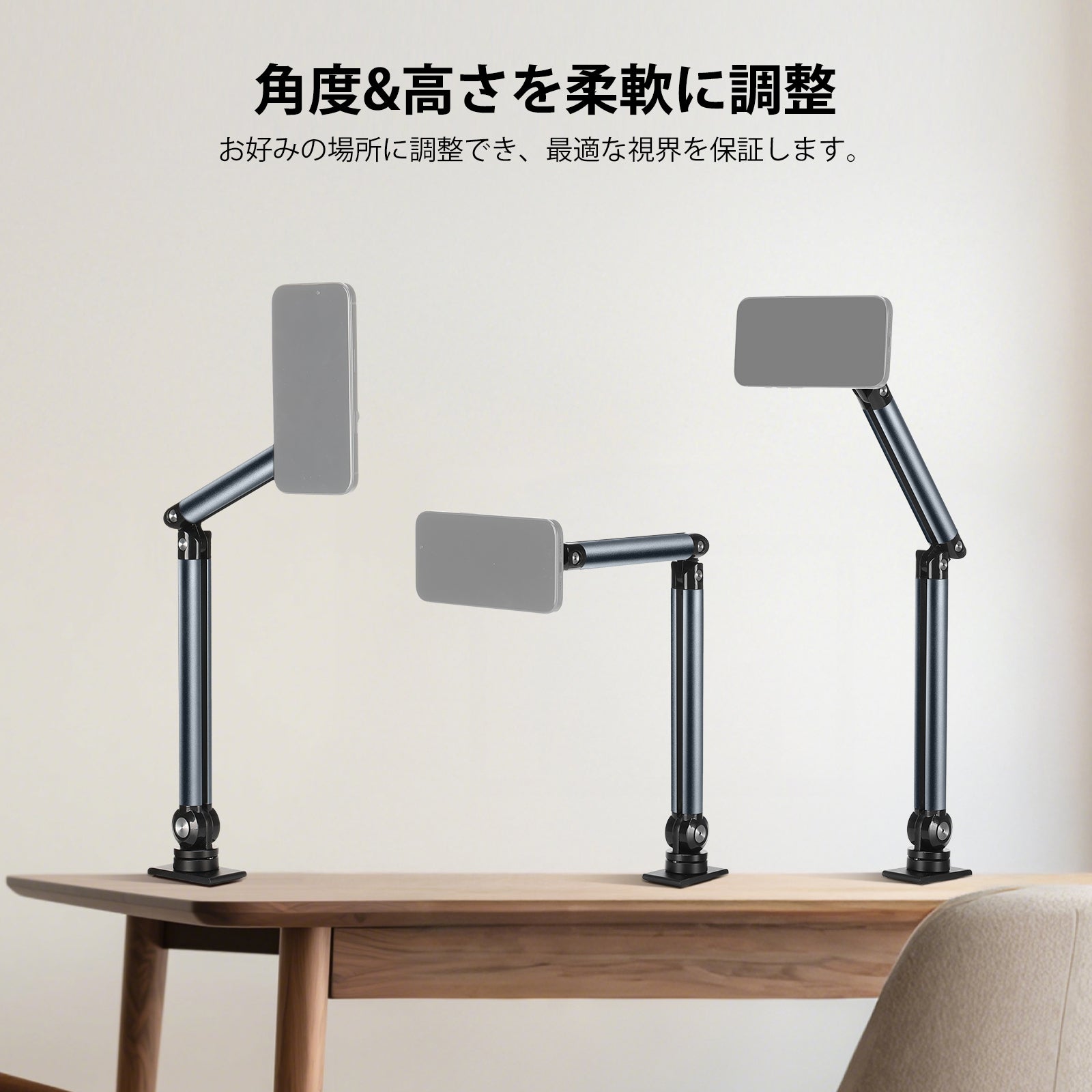 NEEWER BASICS PA089 マグネット式 卓上スマホスタンド – NEEWER.JP