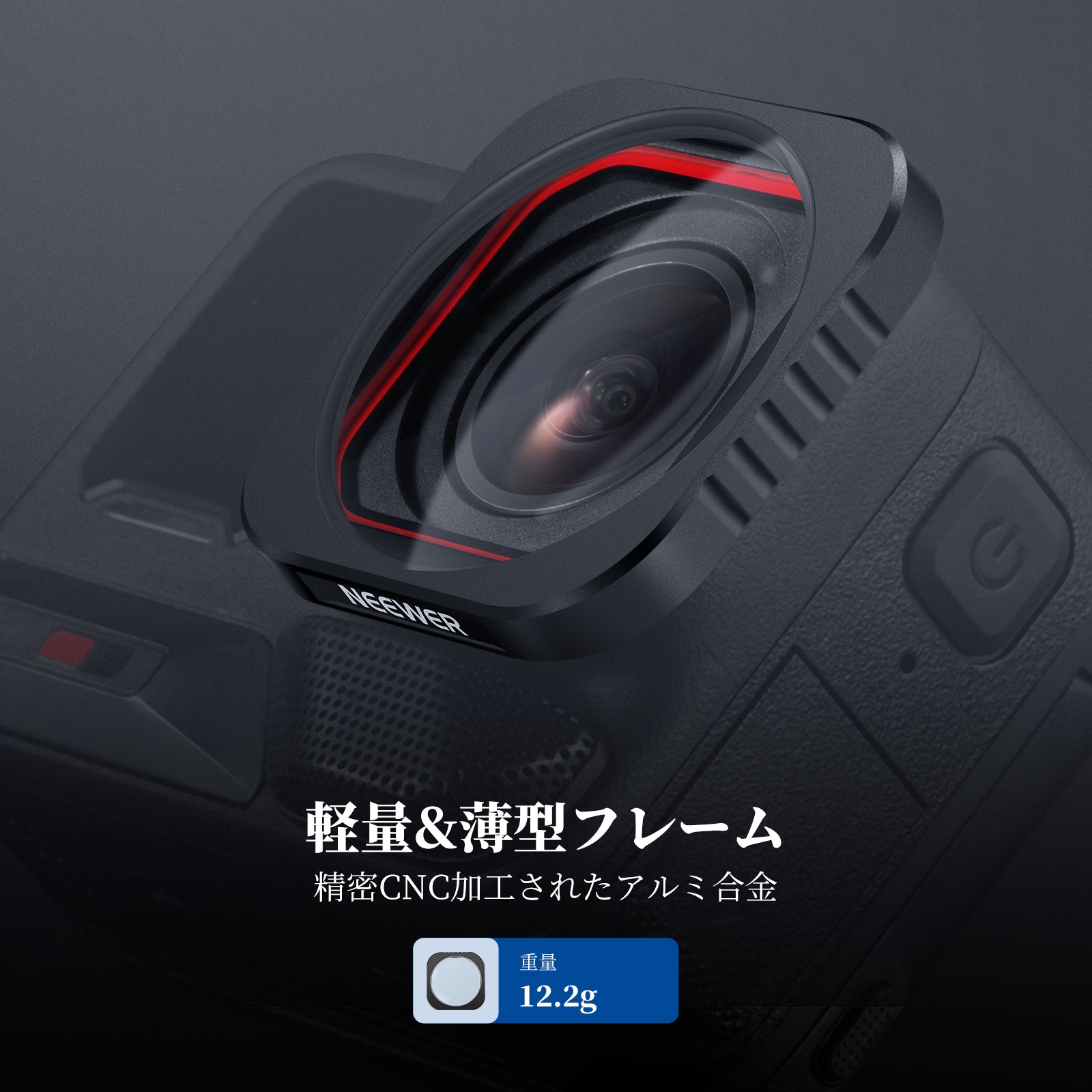 NEEWER LS-C40 10X マクロレンズ Insta360 Ace Pro/Ace Pro 2対応