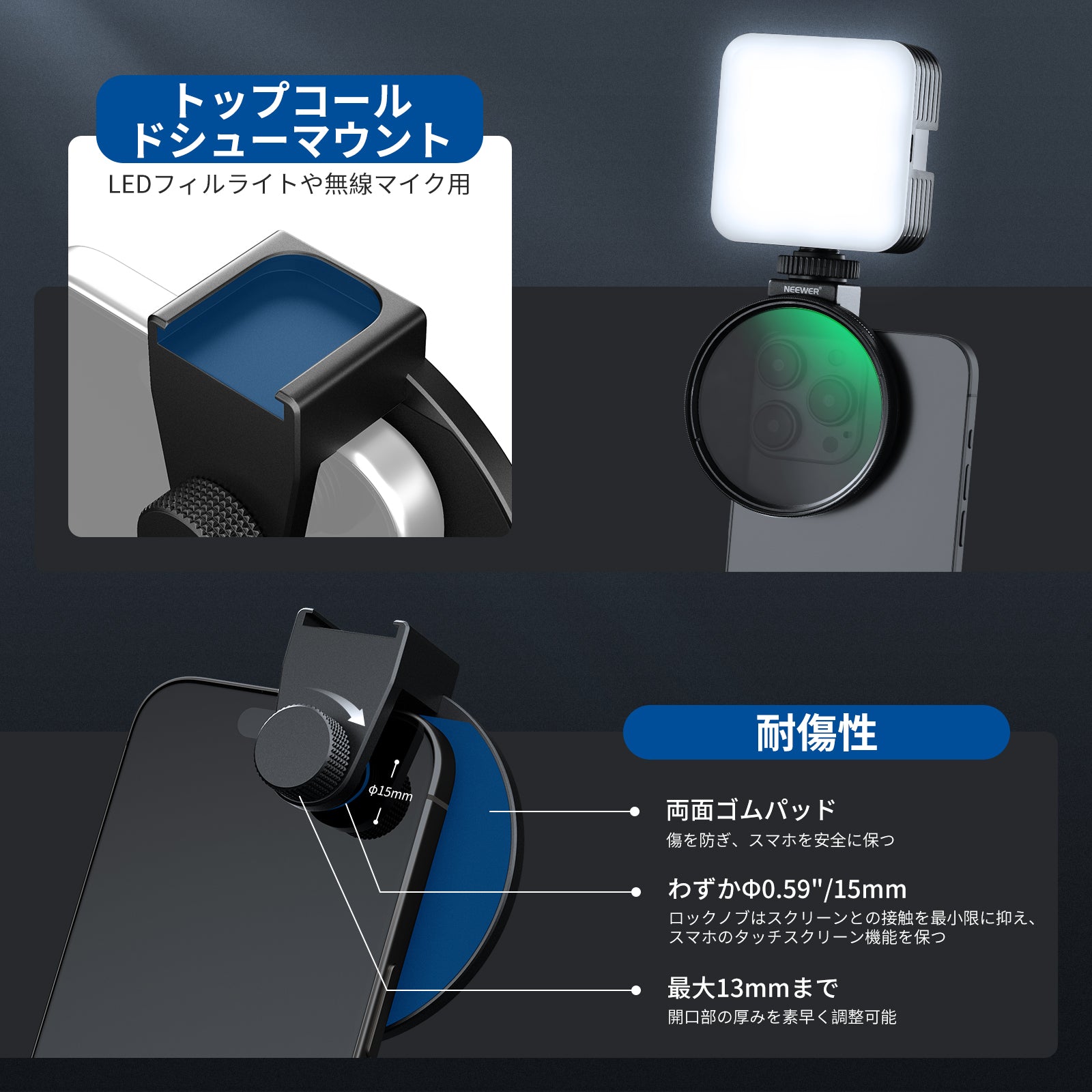 NEEWER FL-41 67mm CPL フィルター スマホ/カメラ用 – NEEWER.JP