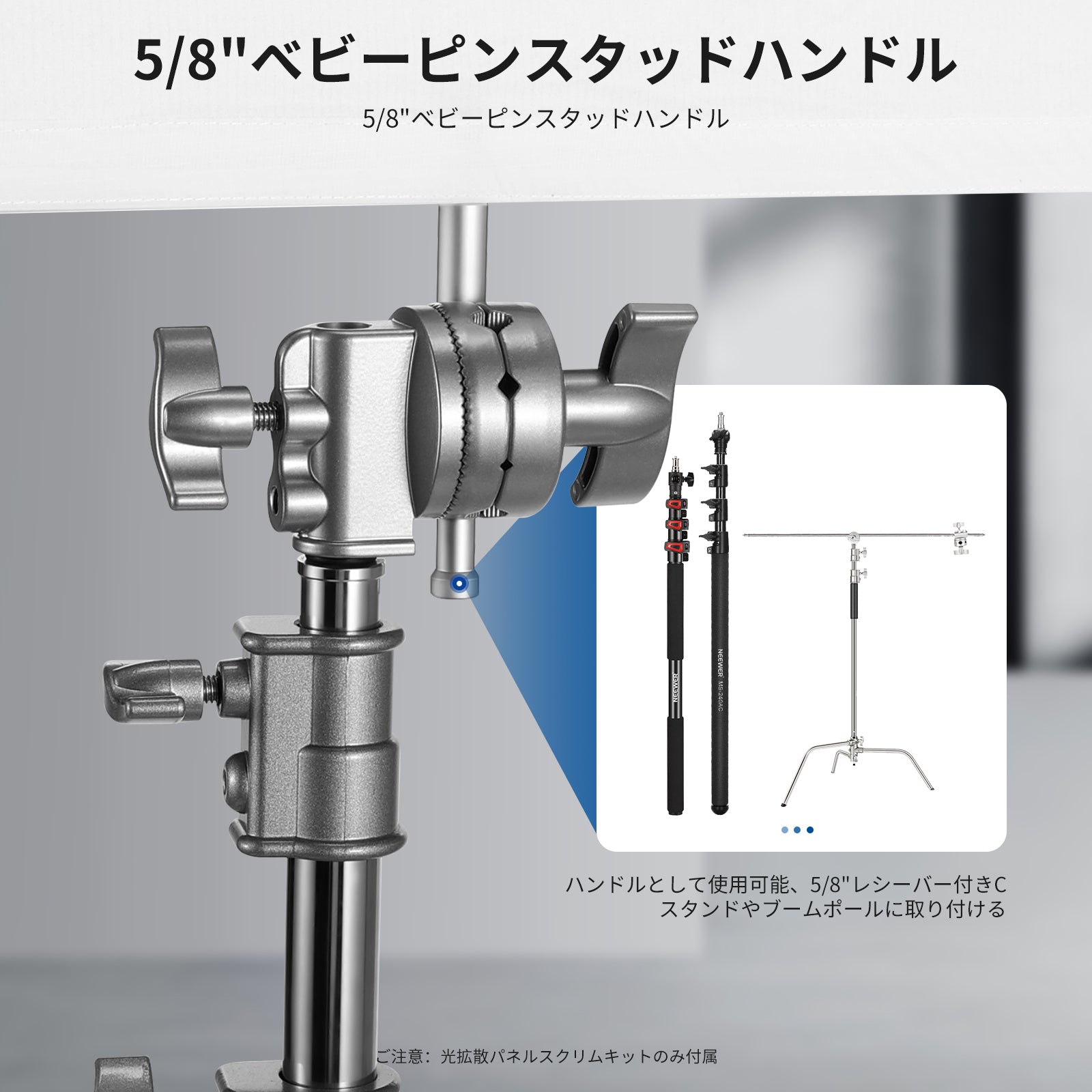 NEEWER 75x75cm/90x90cm 撮影用レフ板 – NEEWER.JP