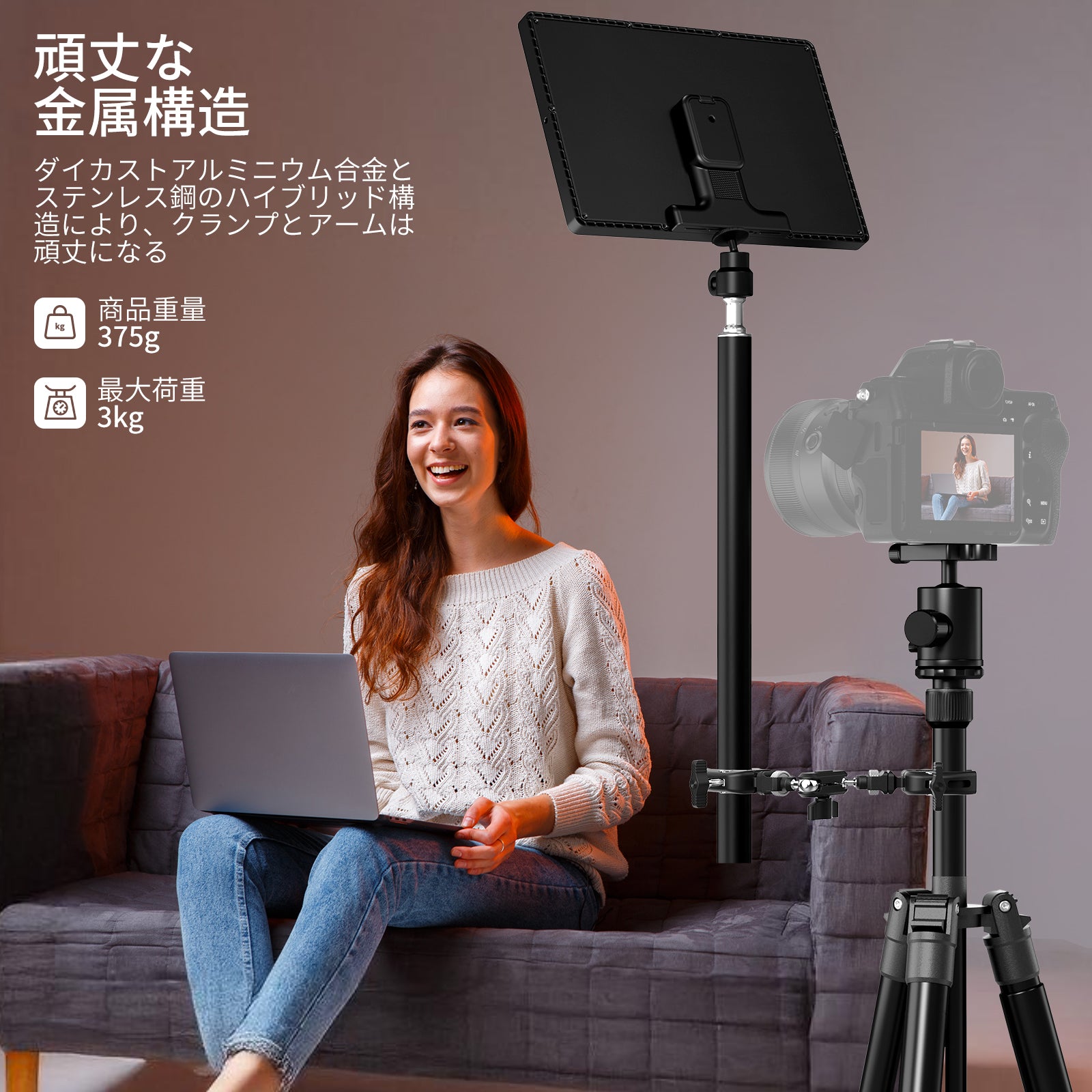 NEEWER UA060 ダブルスーパークランプカメラマウント マジックアーム