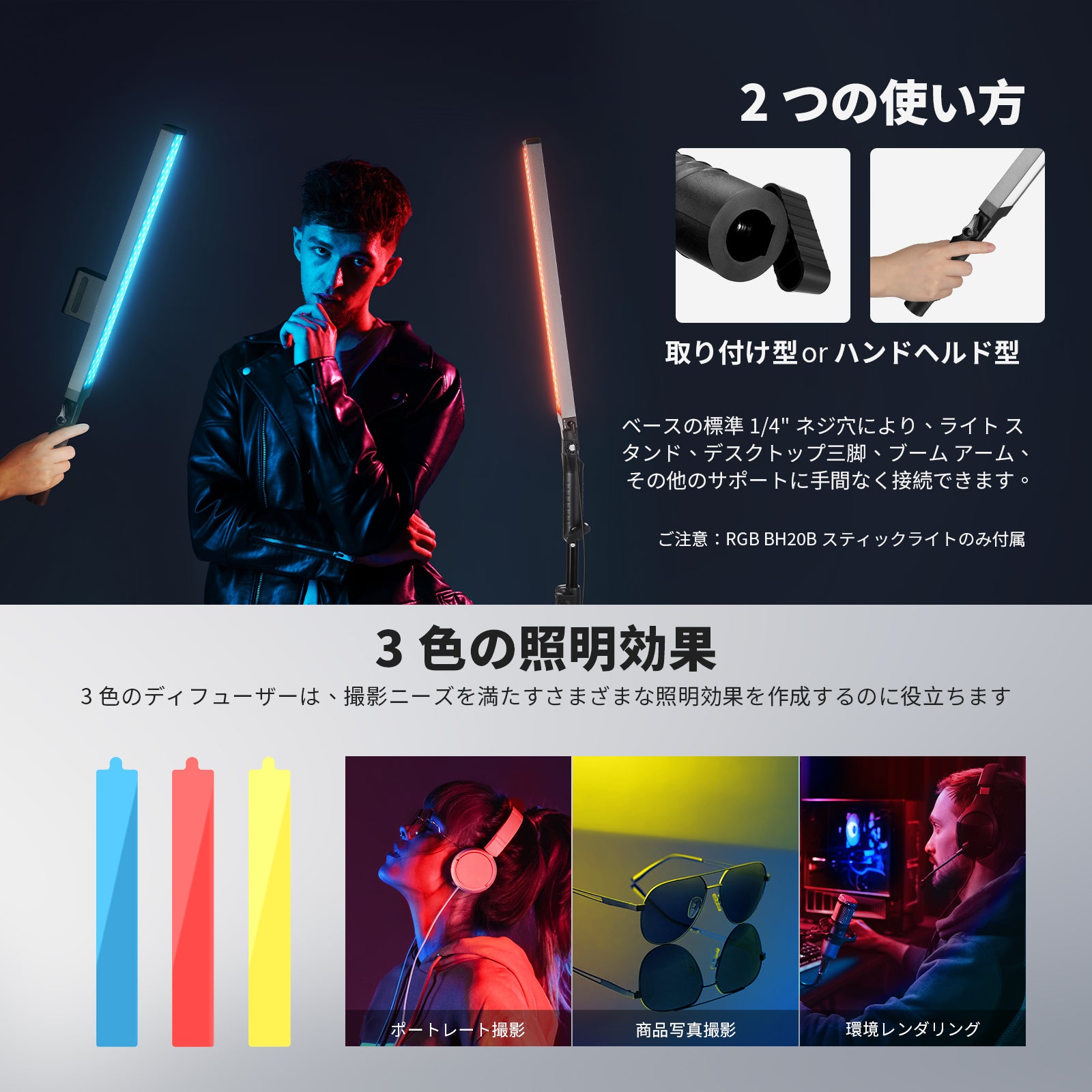 ⭐︎タイムセール⭐︎UBCBW45SS3台セット ⭐︎タイムセール⭐︎UBCBW45SS3台セット 0000000200942_7Oq5SHb.jpg