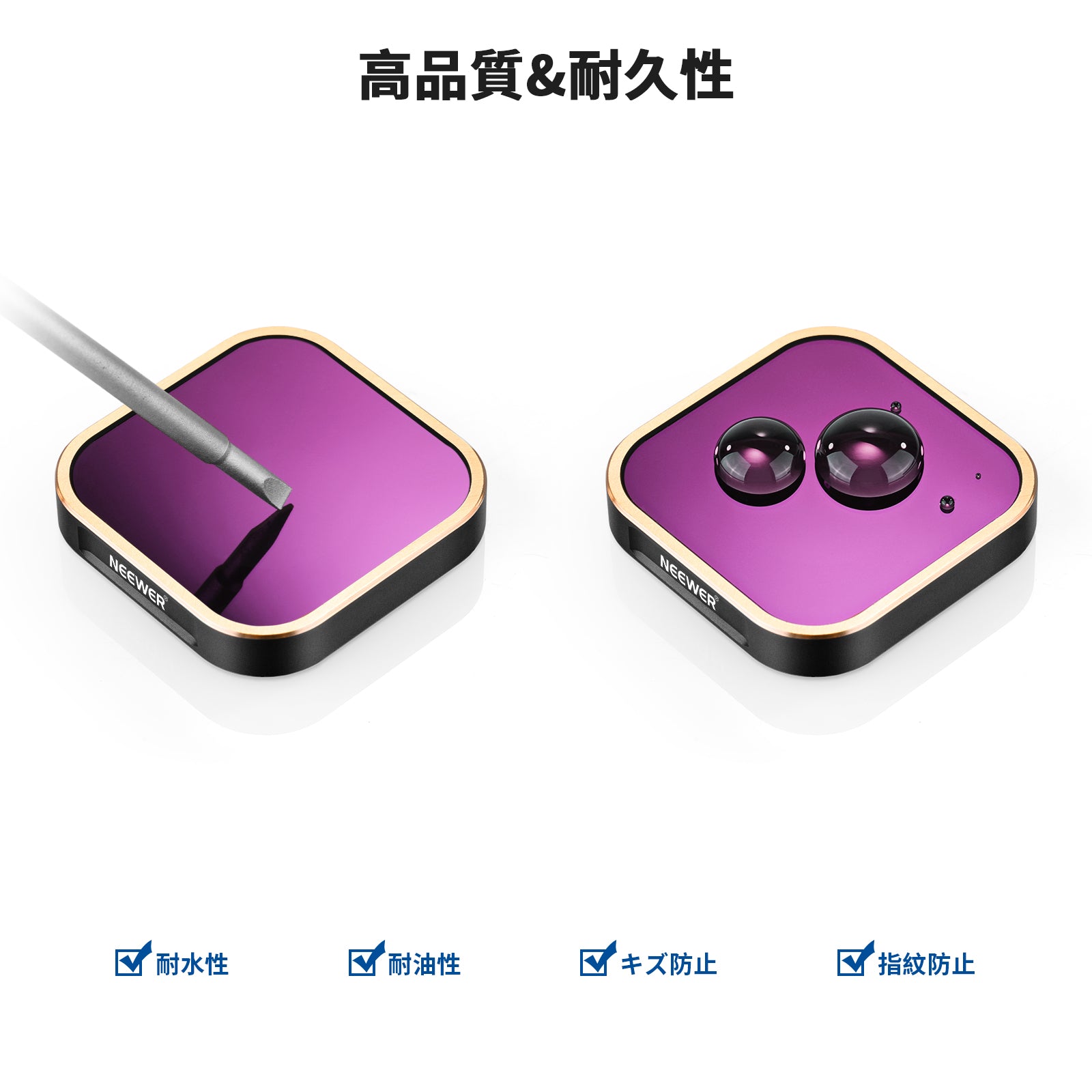 Neewer 4パック レンズフィルターNDフィルターキット マルチコーティングフィルターパック ND4/ND8/ND16/ND32中性密度レンズフィルター 航空用アルミフレーム/光 NEEWER 4パック NDフィルターセット ND4⁄ND8⁄ND16⁄ND32 レンズフィルターキット - ブラック