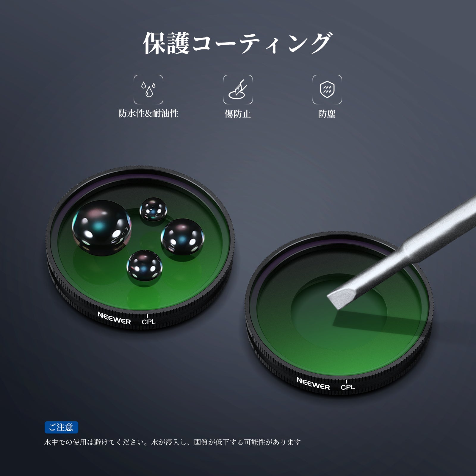 NEEWER UV/CPL/1/4ブラック拡散 フィルター コンパチブル Insta360 GO