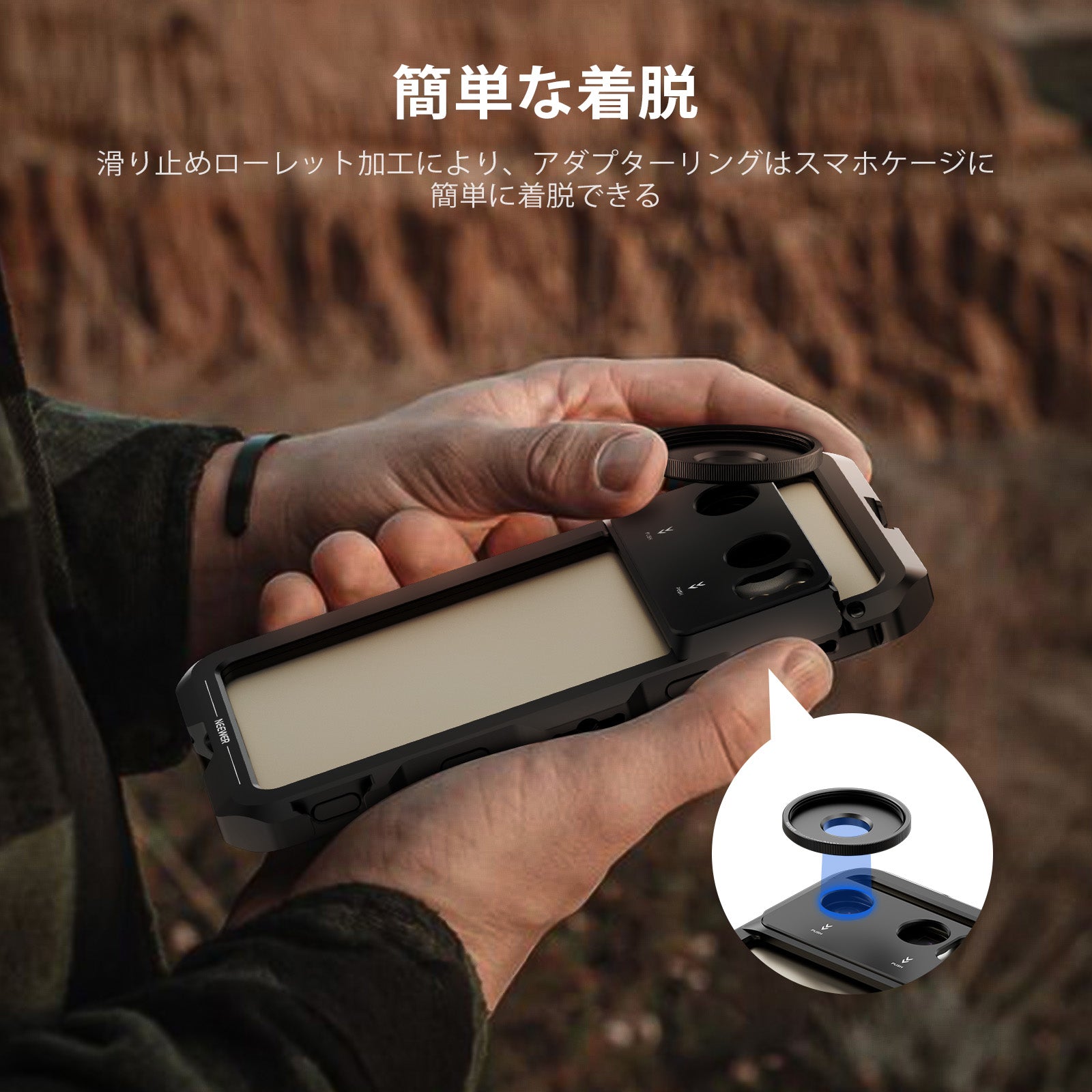 NEEWER PA061/PA062 汎用レンズフィルターアダプターリング – NEEWER.JP