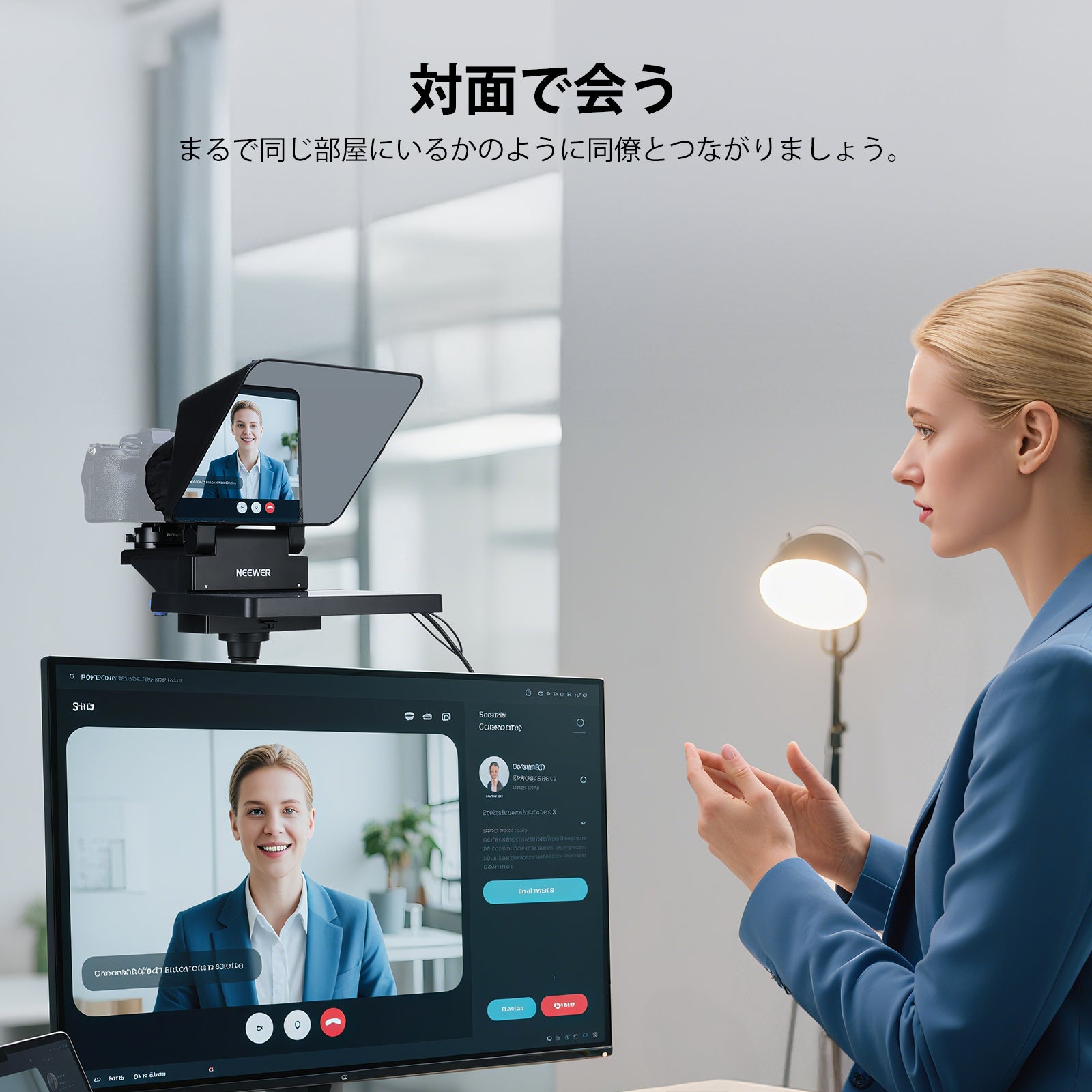 NEEWER X11 2 in 1 11インチ テレプロンプター モニター付き – NEEWER.JP