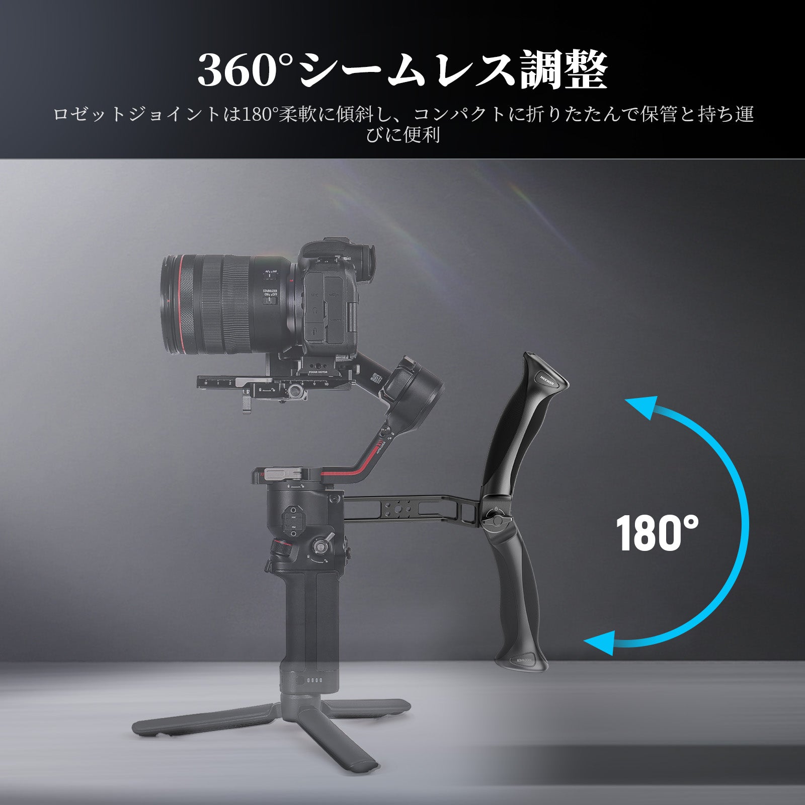 NEEWER BASICS CA143 調節可能 スリングハンドルグリップ コンパチブル