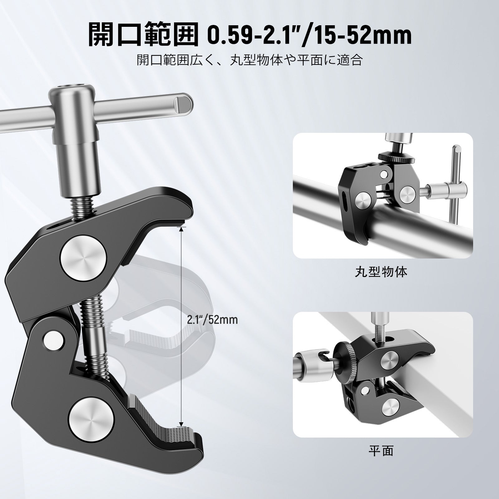NEEWER ST15C/ST25C スーパークランプ- NEEWER – NEEWER.JP