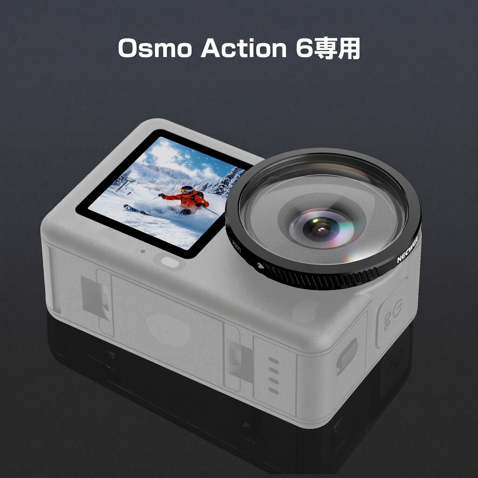 NEEWER FL-B53 180° FOV 広角レンズ Osmo Action 6対応 – NEEWER.JP