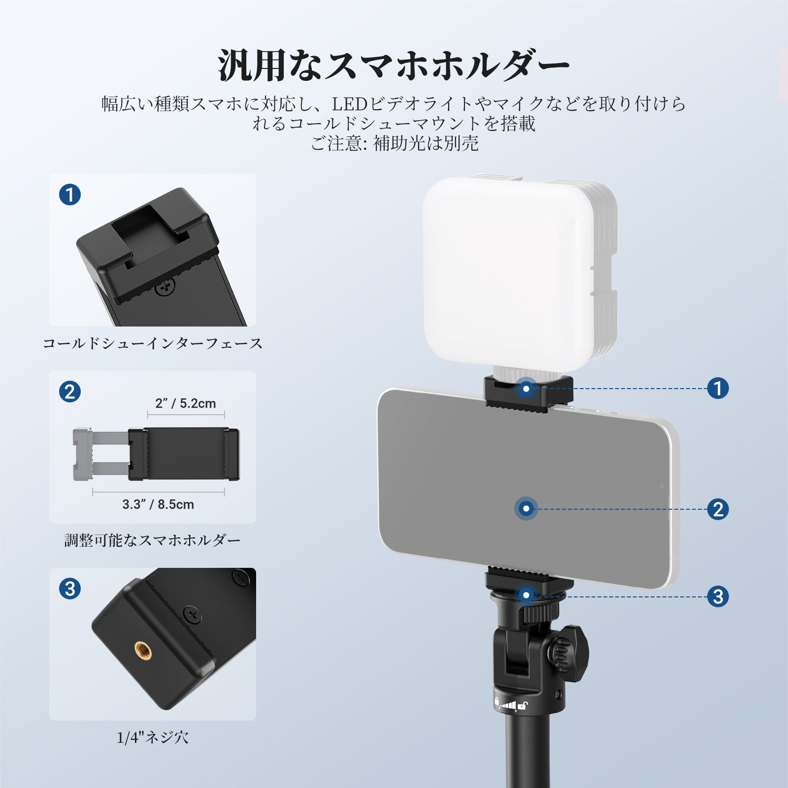 NEEWER BASICS ST012 ローリングライトスタンド – NEEWER.JP