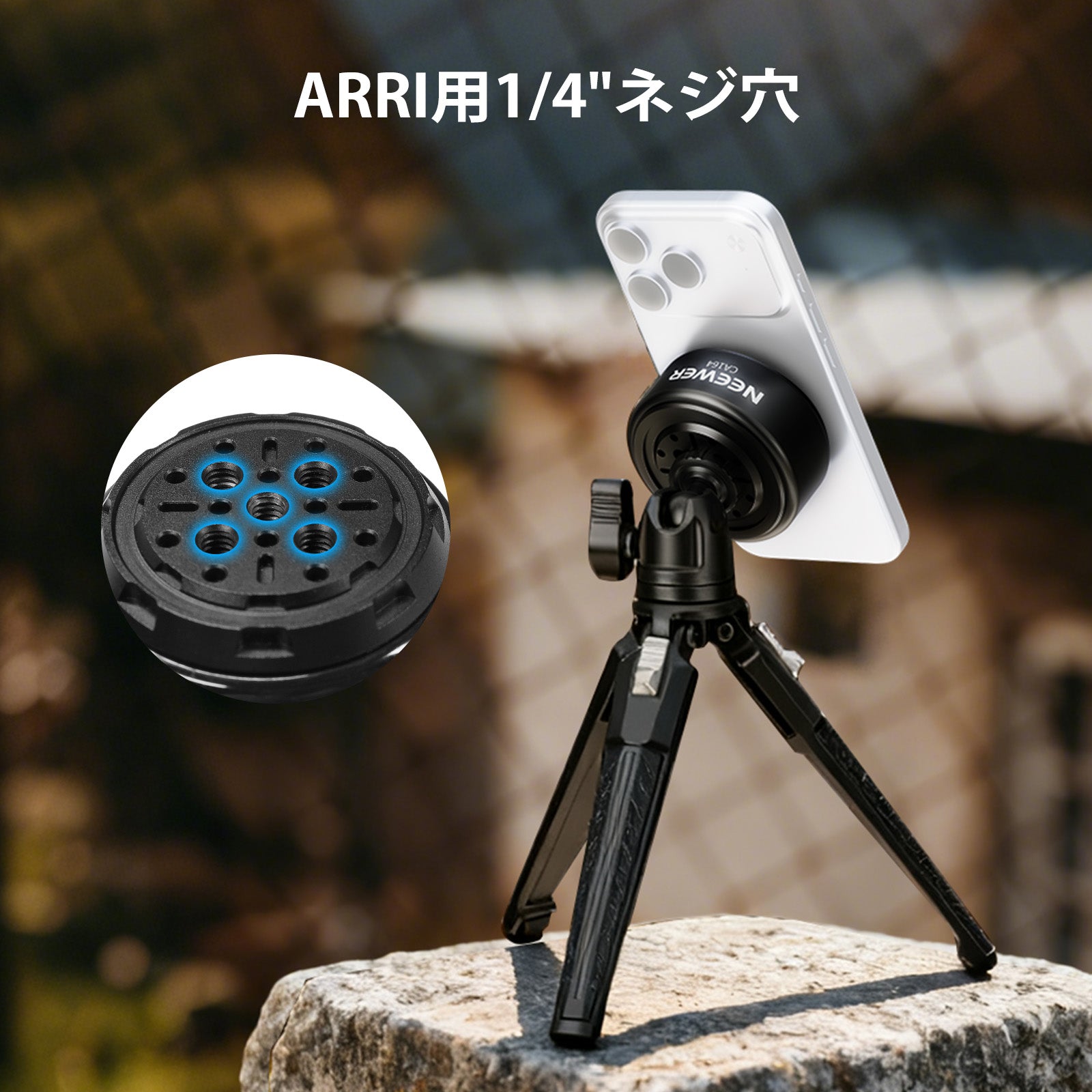 NEEWER CA164 電動吸盤マウント – NEEWER.JP