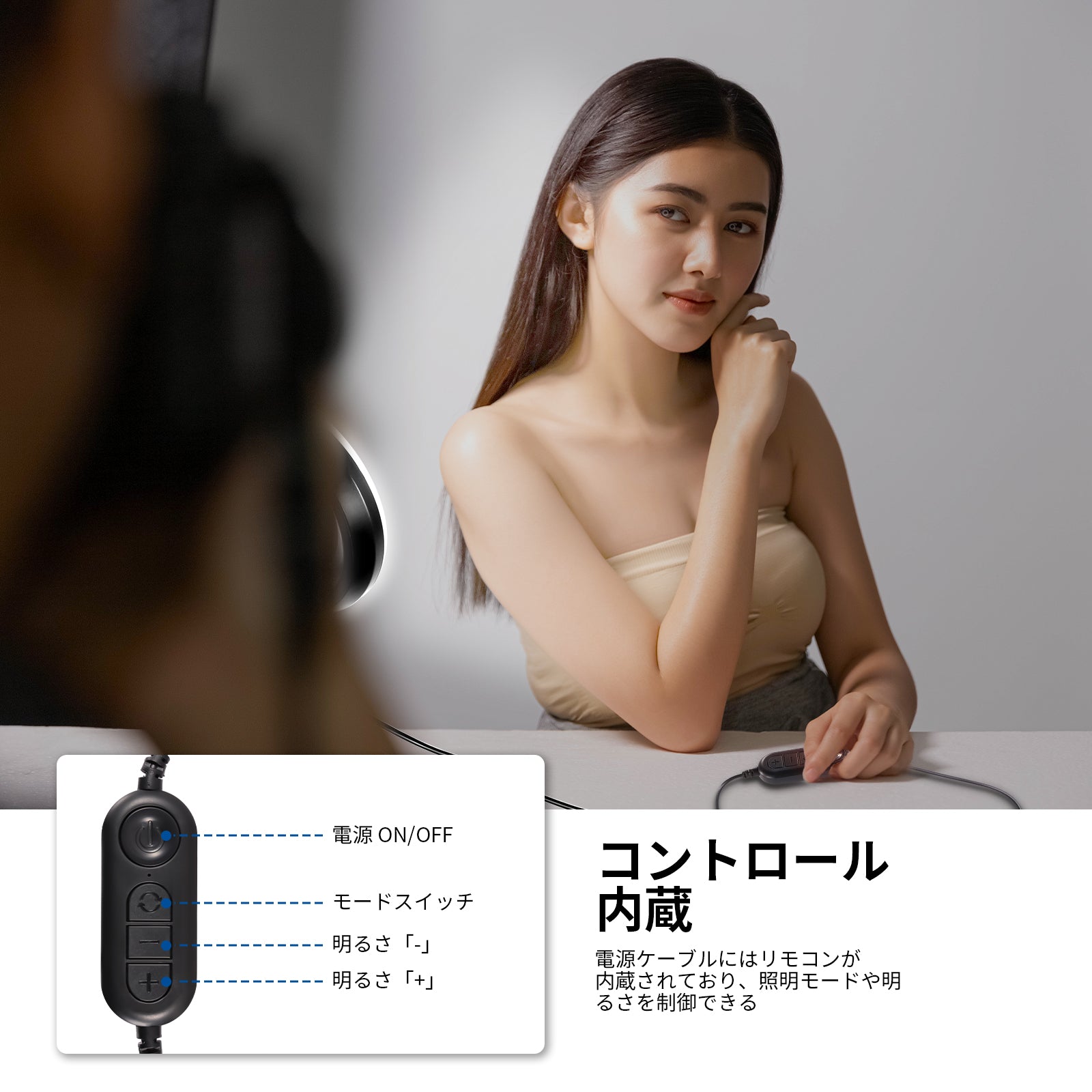 専用】入間銃兎 リングライト 60点