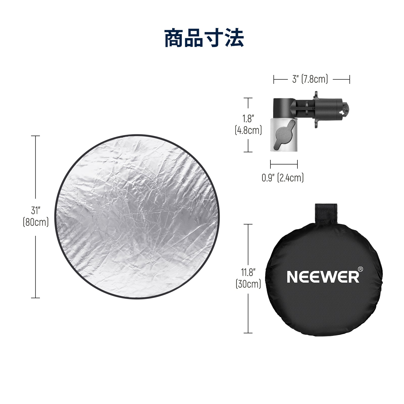 NEEWER 写真用レフ板5 in1ポップアップディスレフ板キット - NEEWER