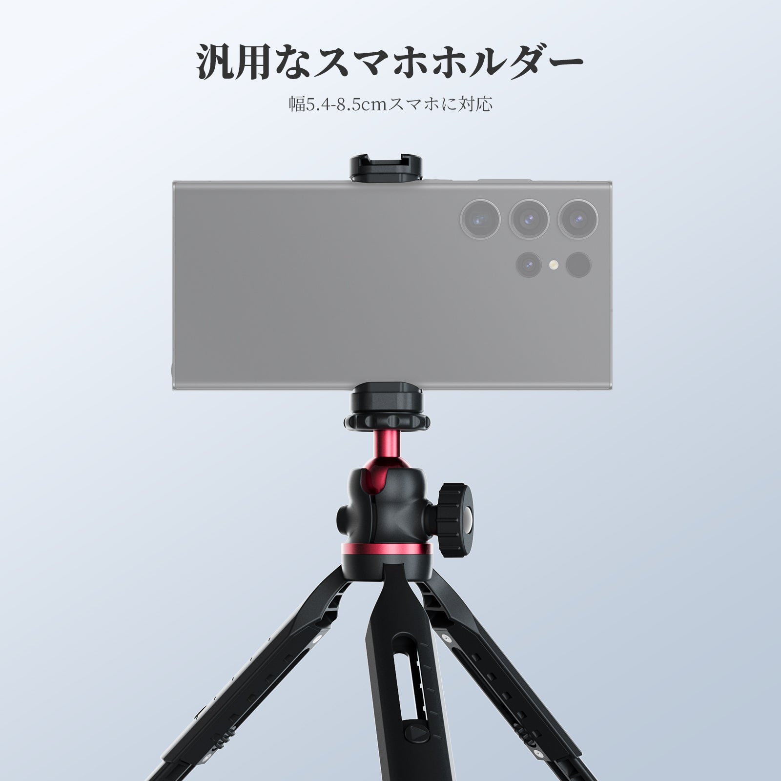 NEEWER ENTRY LEVEL VERSION GM-2G 卓上ミニ三脚 – NEEWER.JP