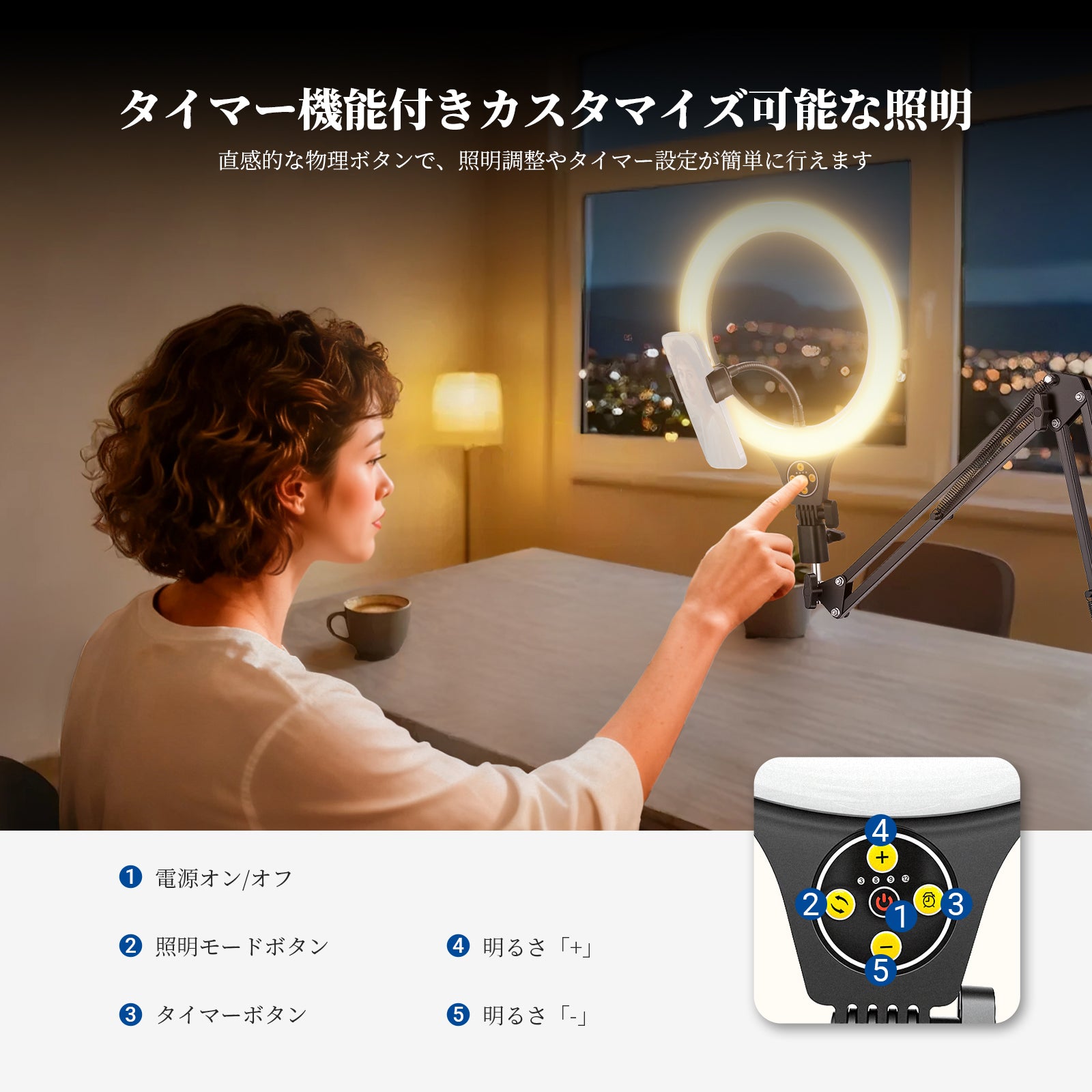 NEEWER ENTRY LEVEL VERSION N31 卓上リングライト – NEEWER.JP