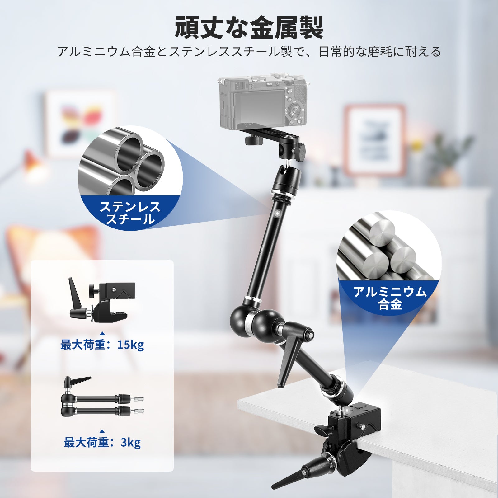 新品未使用　アマカ mmb-thumb.png