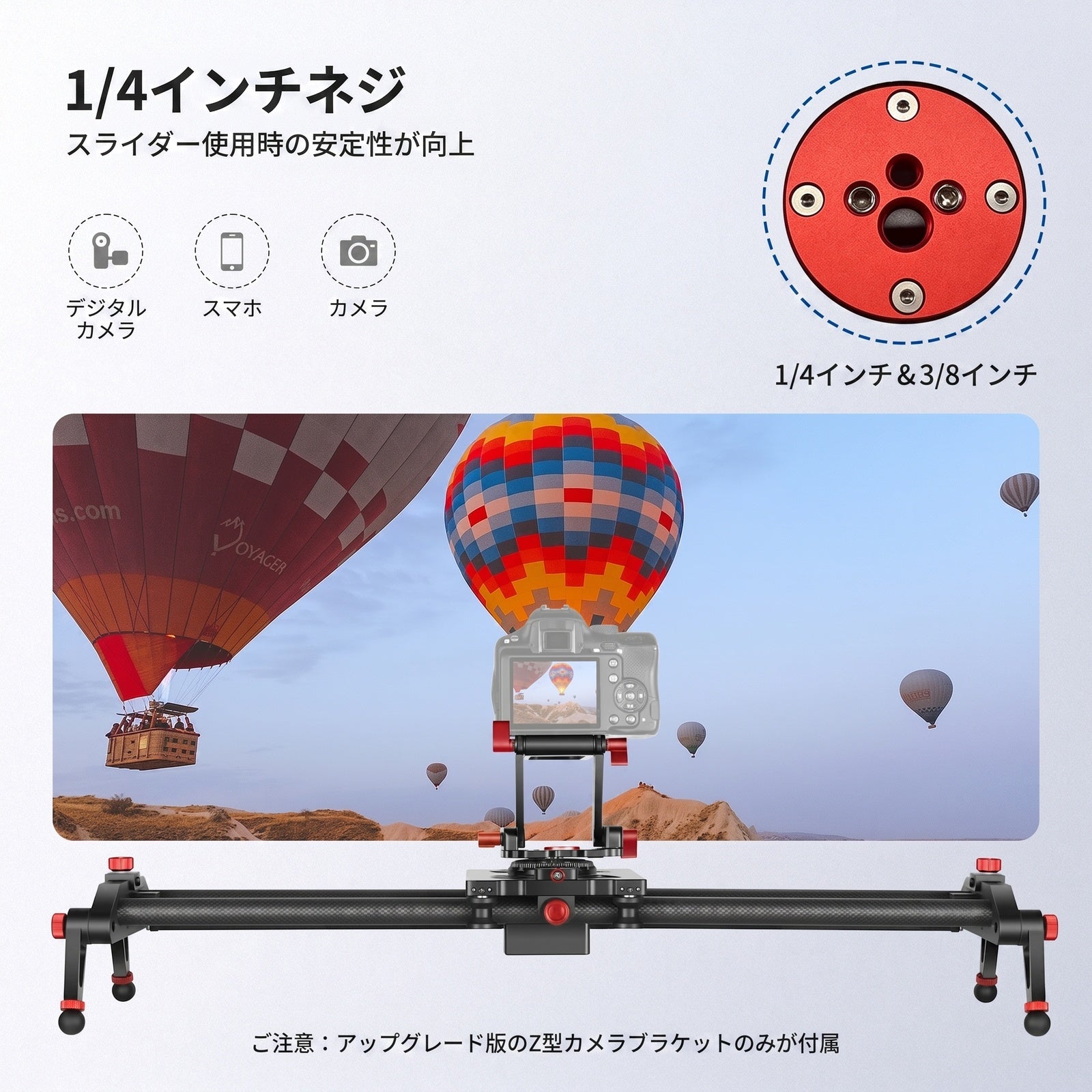 NEEWER アップグレードZ型フレックスチルトヘッド – NEEWER.JP