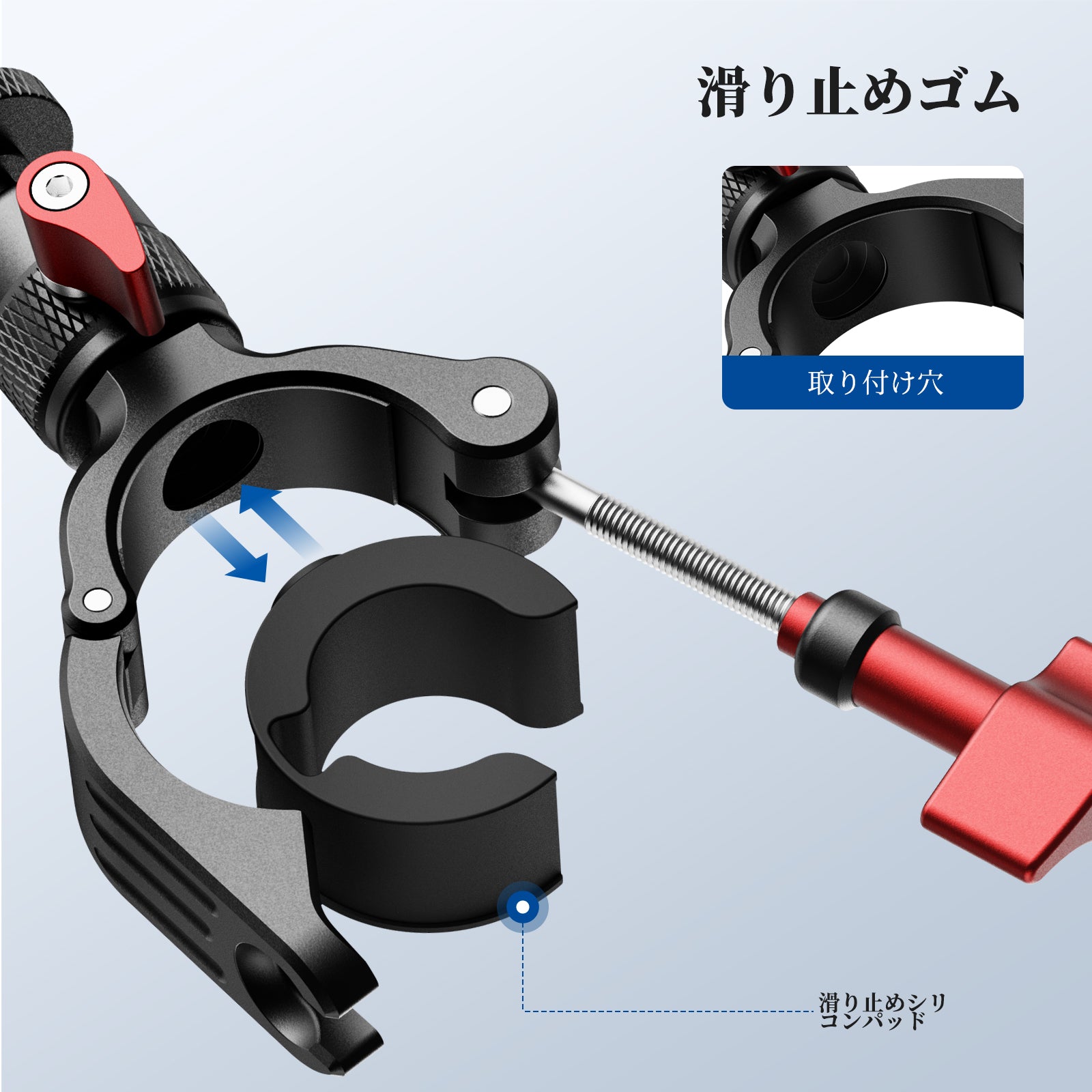 NEEWER CA165 バイクハンドルバーマウント コンパチブル Osmo Action