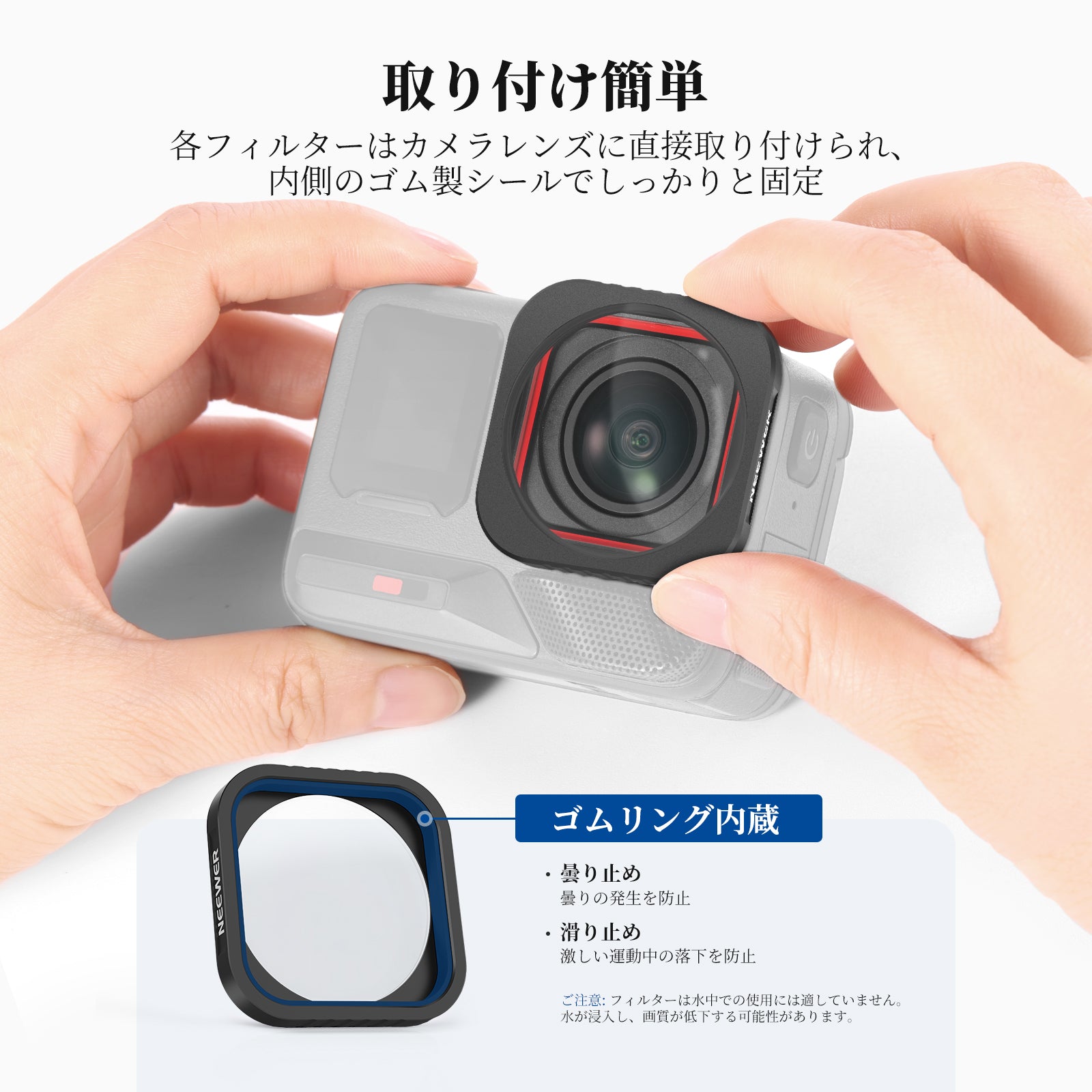 NEEWER LS-C40 10X マクロレンズ Insta360 Ace Pro/Ace Pro 2対応