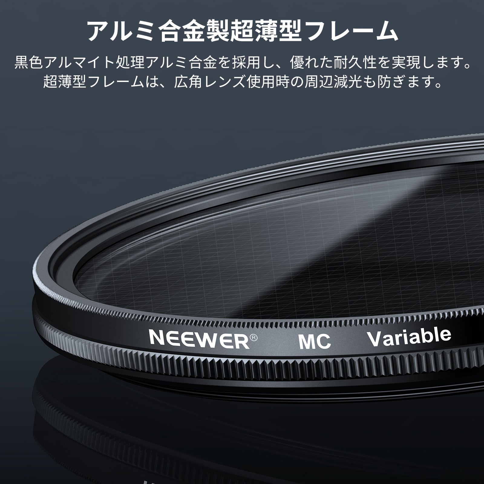 NEEWER 調整可能 スターフィルター 4/8点 – NEEWER.JP