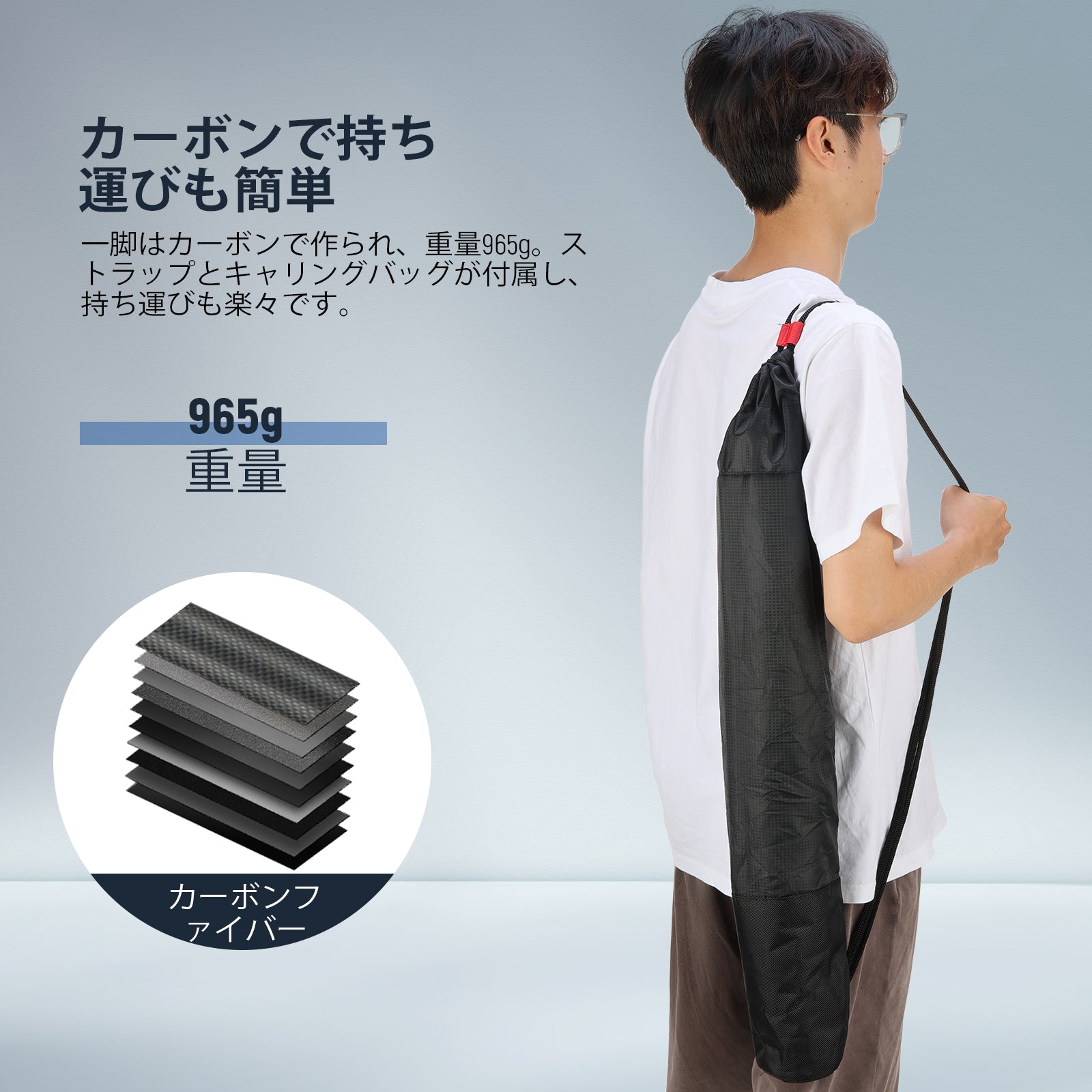 NEEWER TP71 172cm プロカメラ一脚 – NEEWER.JP