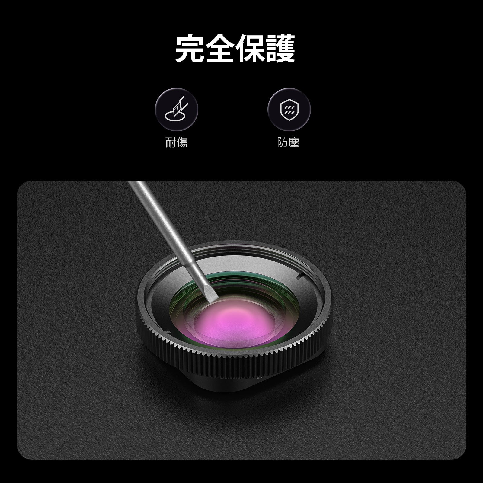 NEEWER LS-65 2X 拡大レンズ コンパチブル GoPro Hero 13 12 11 10 9