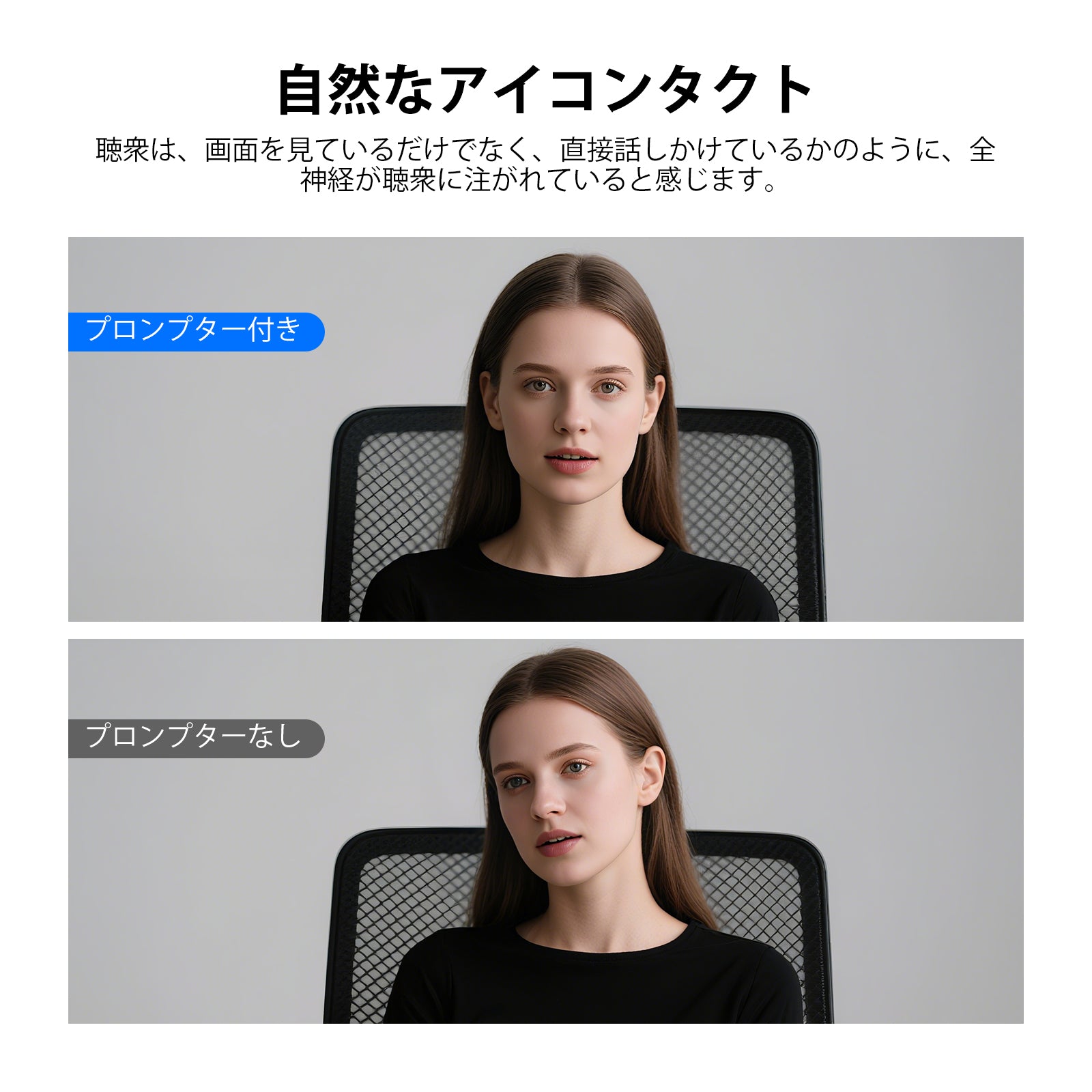 NEEWER X11 2 in 1 11インチ テレプロンプター モニター付き – NEEWER.JP