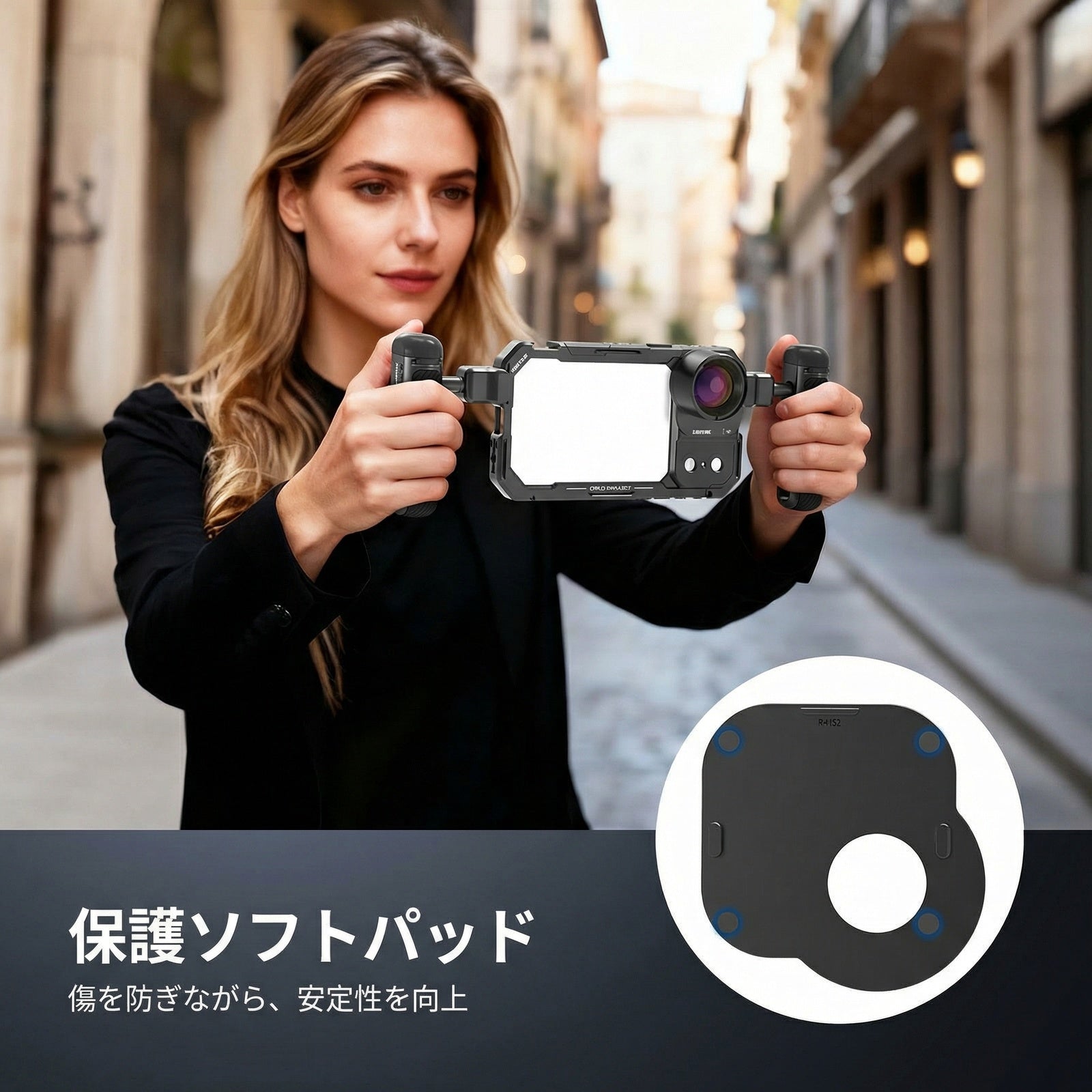 NEEWER PA152 37mm フィルターレンズバックプレート iPhone 17 Pro/Pro