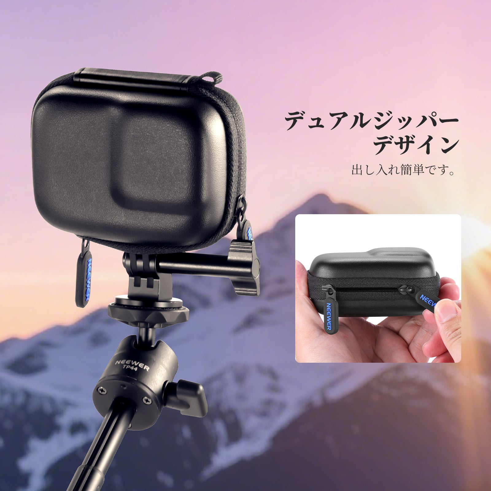 NEEWER PB031 キャリングケース コンパチブル DJI OSMO Action 5 Pro 4