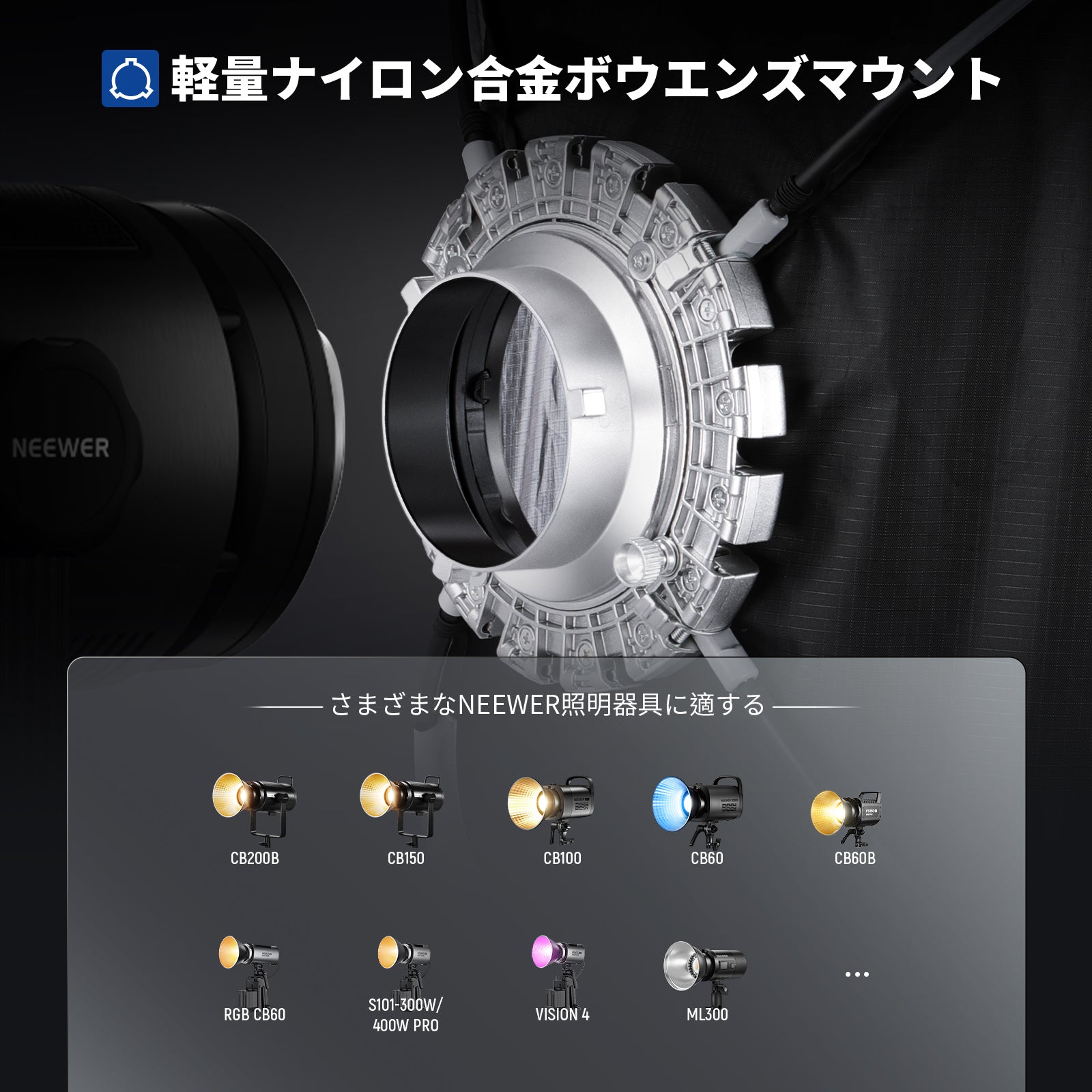 soldout光ボックス ピカピカボックス2026 ｜【公式】ポケモンセンターオンライン