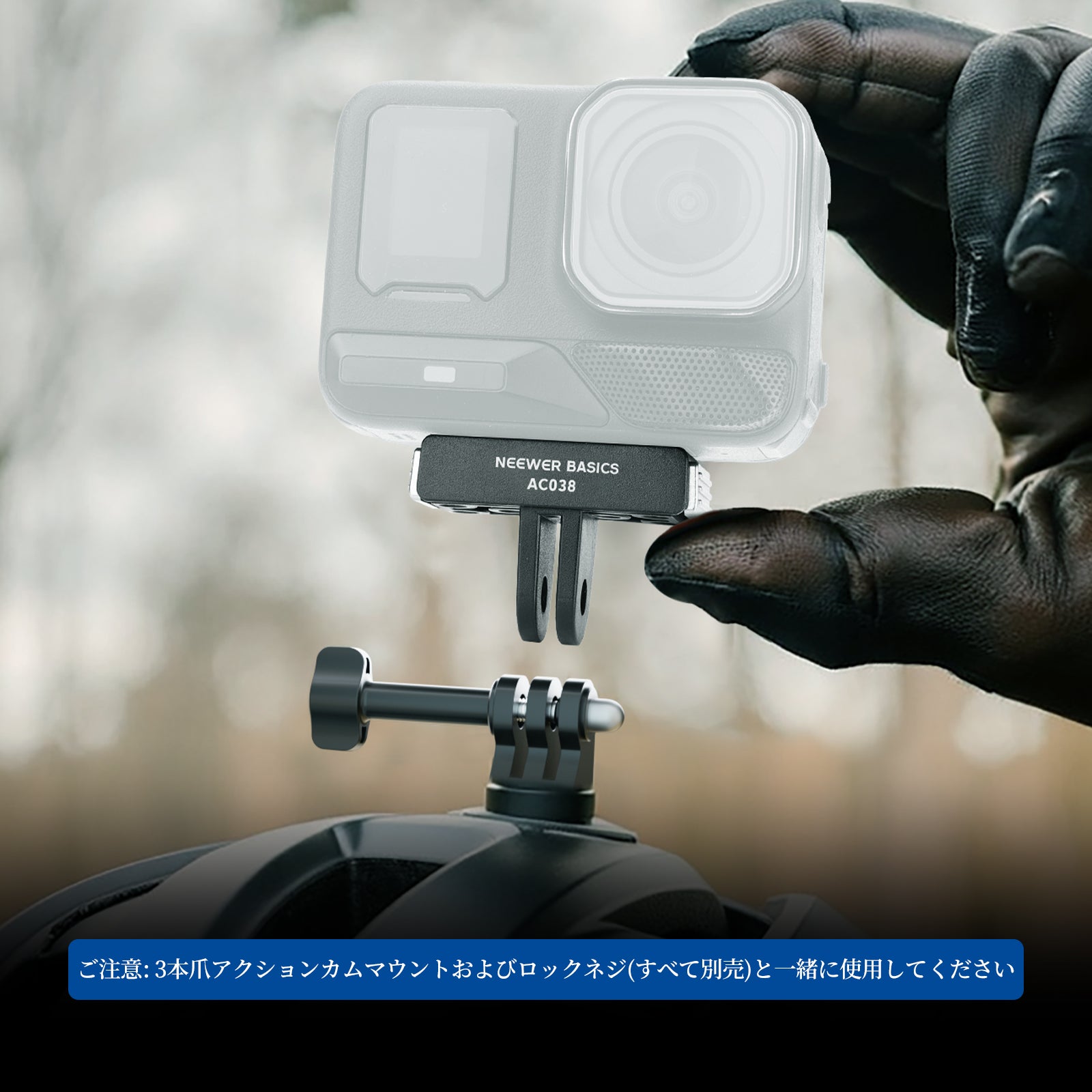 NEEWER BASICS AC038 マグネット式マウントアダプター コンパチブル