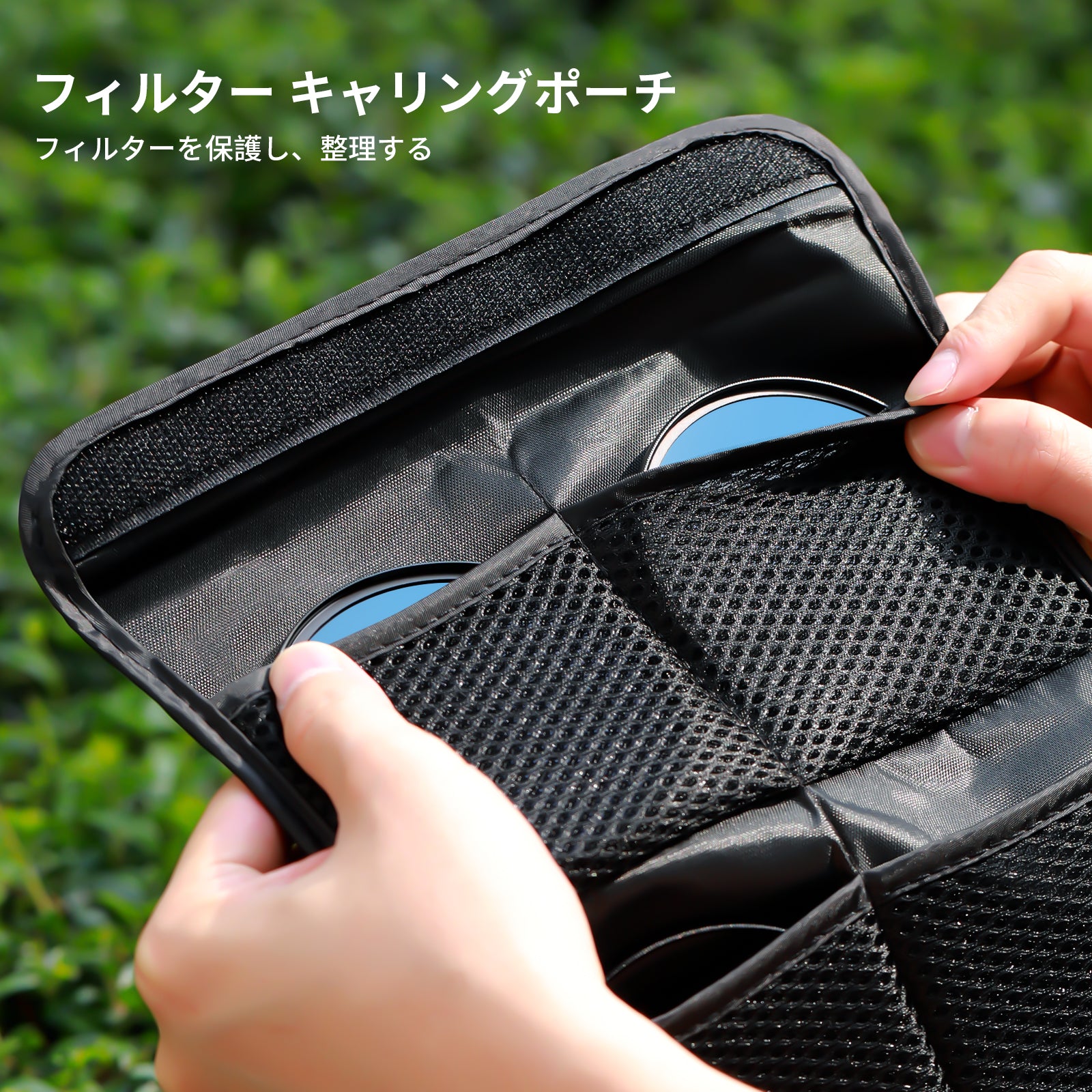 NEEWER NDレンズフィルターセット (ND16/ND32/ND64/ND1000) – NEEWER.JP