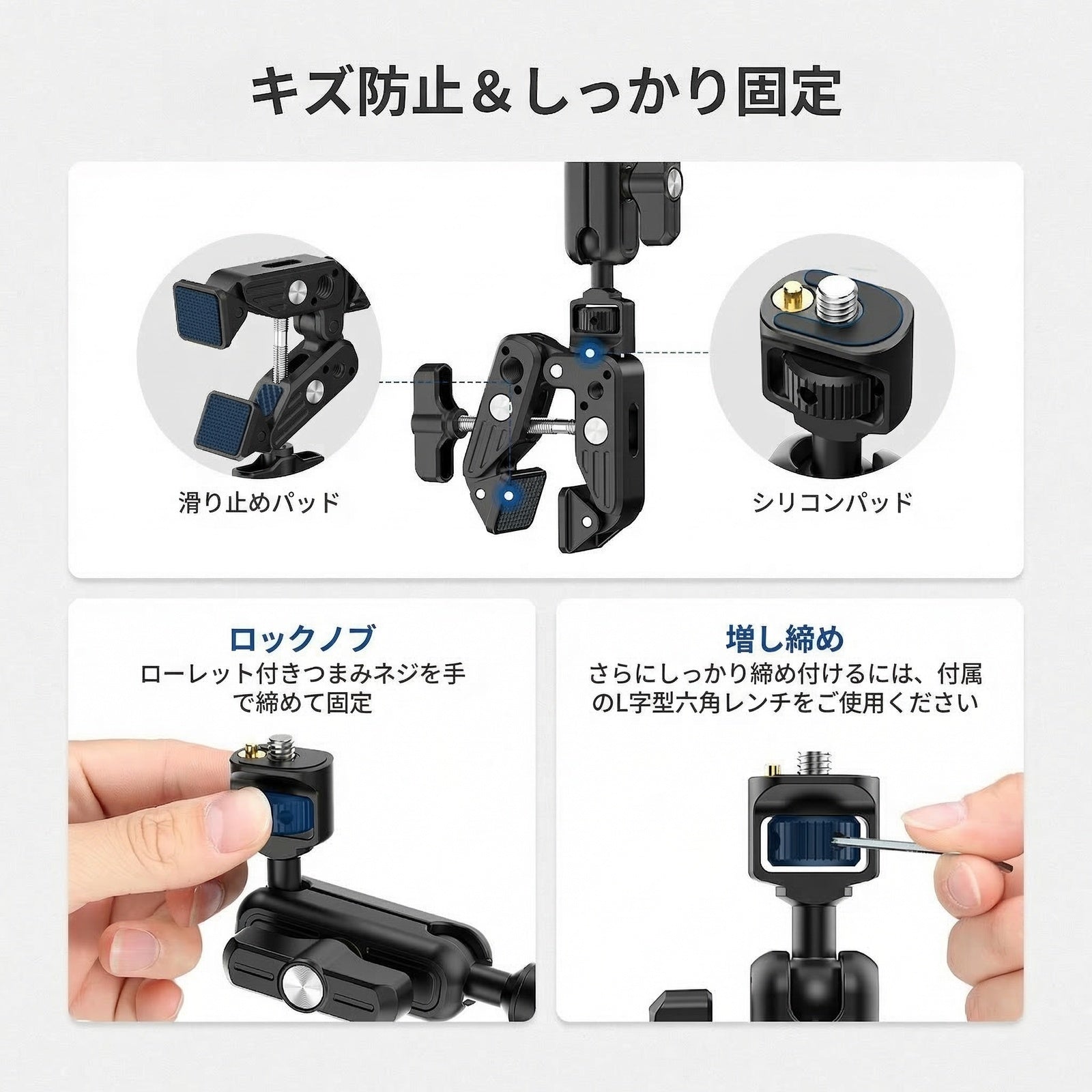 NEEWER BASICS UA061 55cm マジックアーム デスクマウント – NEEWER.JP